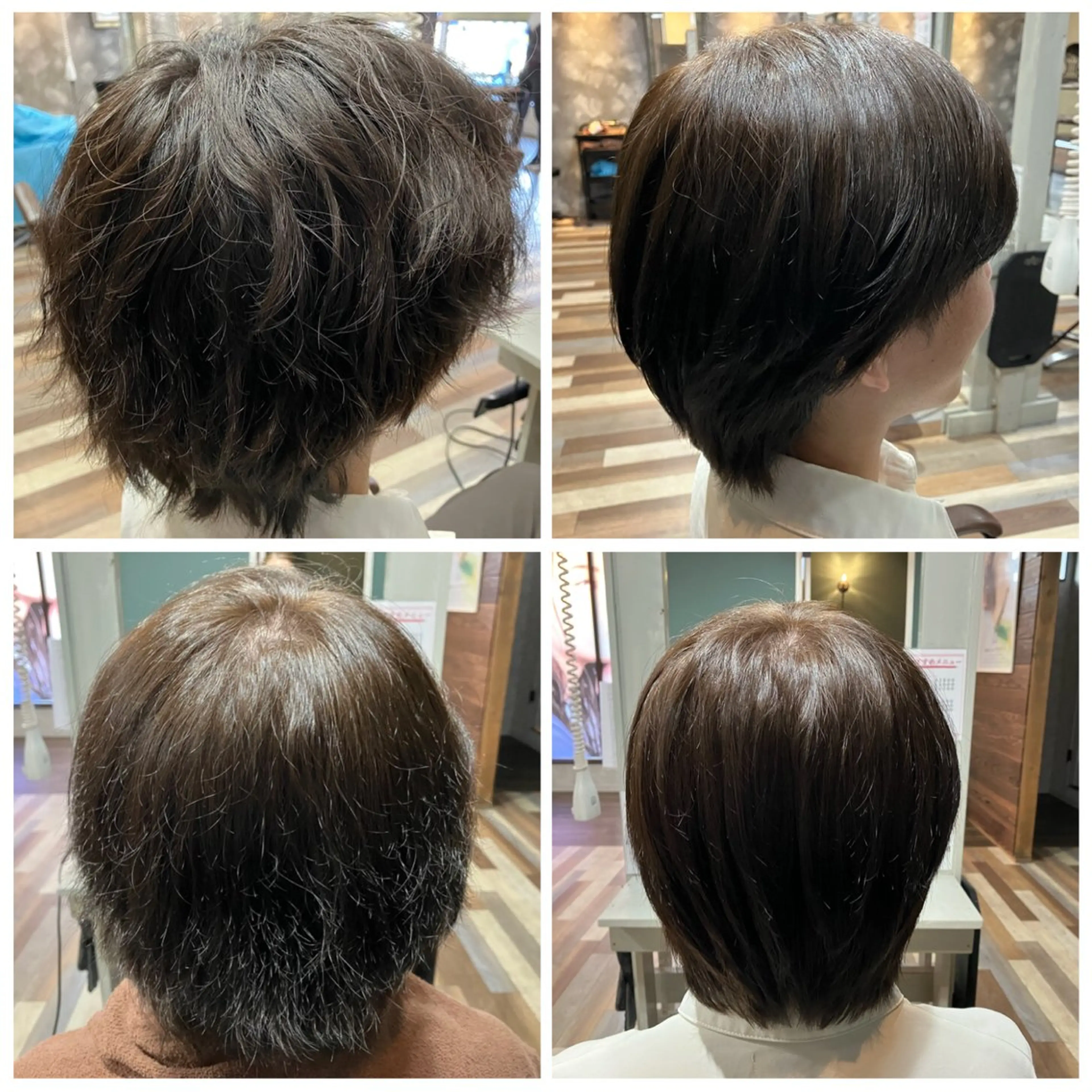 カラー メンズ 髪質改善 坂本 明子のヘアスタイル