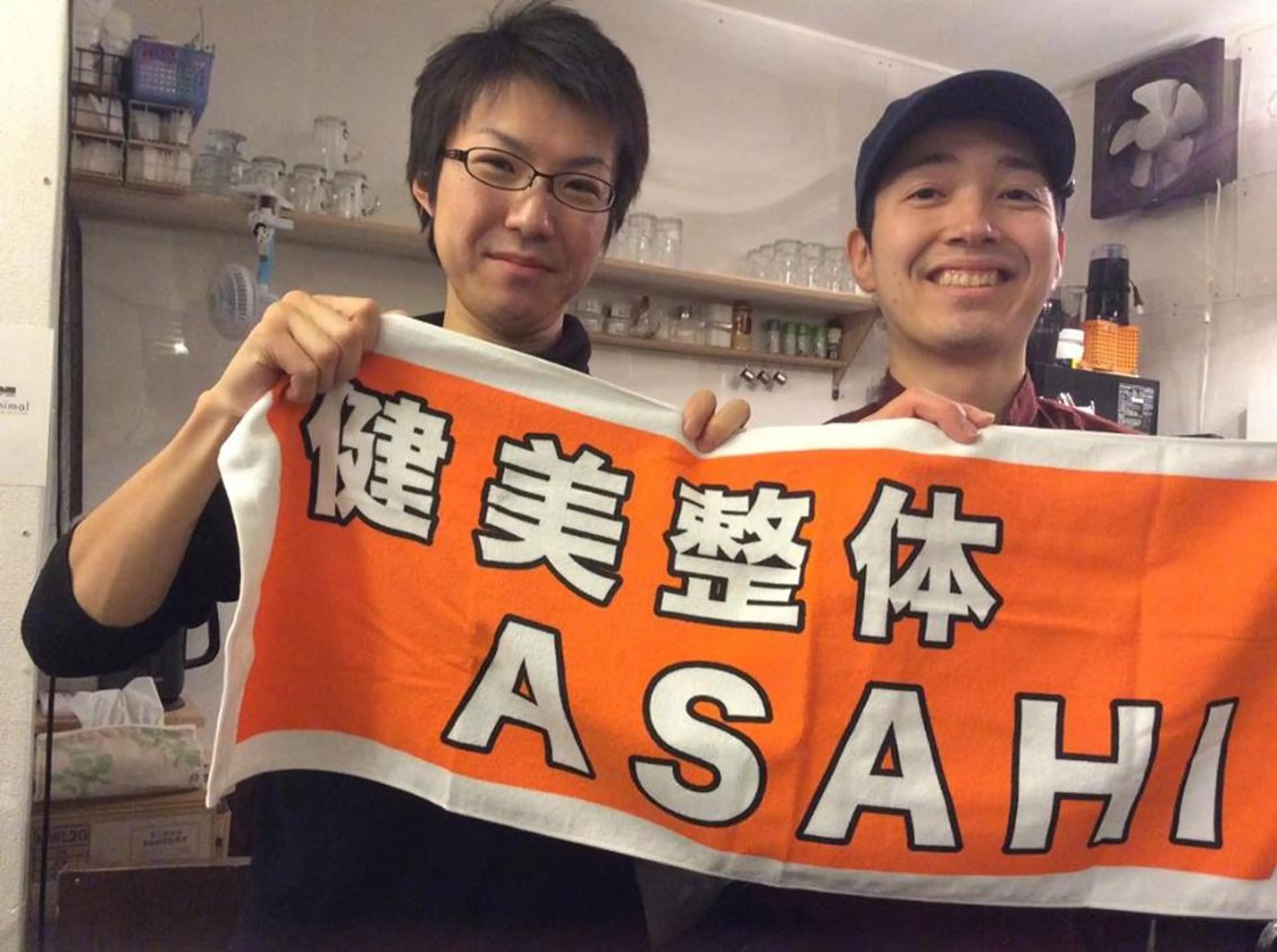 健美整体 ＡＳＡＨＩ【アサヒ】のエステ・リラクイメージ