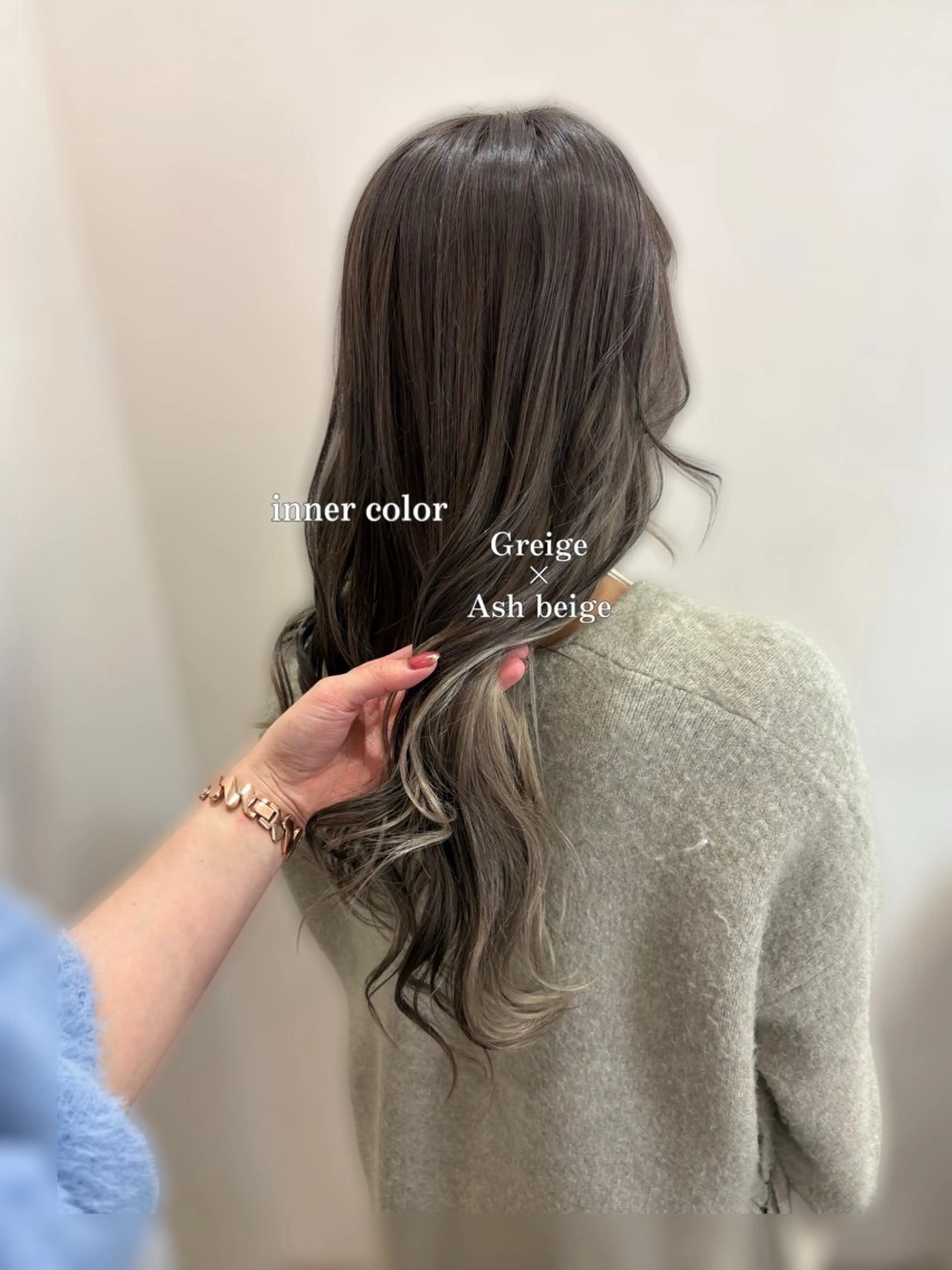 ロング アッシュ アッシュグレー アッシュグレージュ ヘアカラー 🧸HARUNA 艶髪✨透明感🫧のヘアスタイル