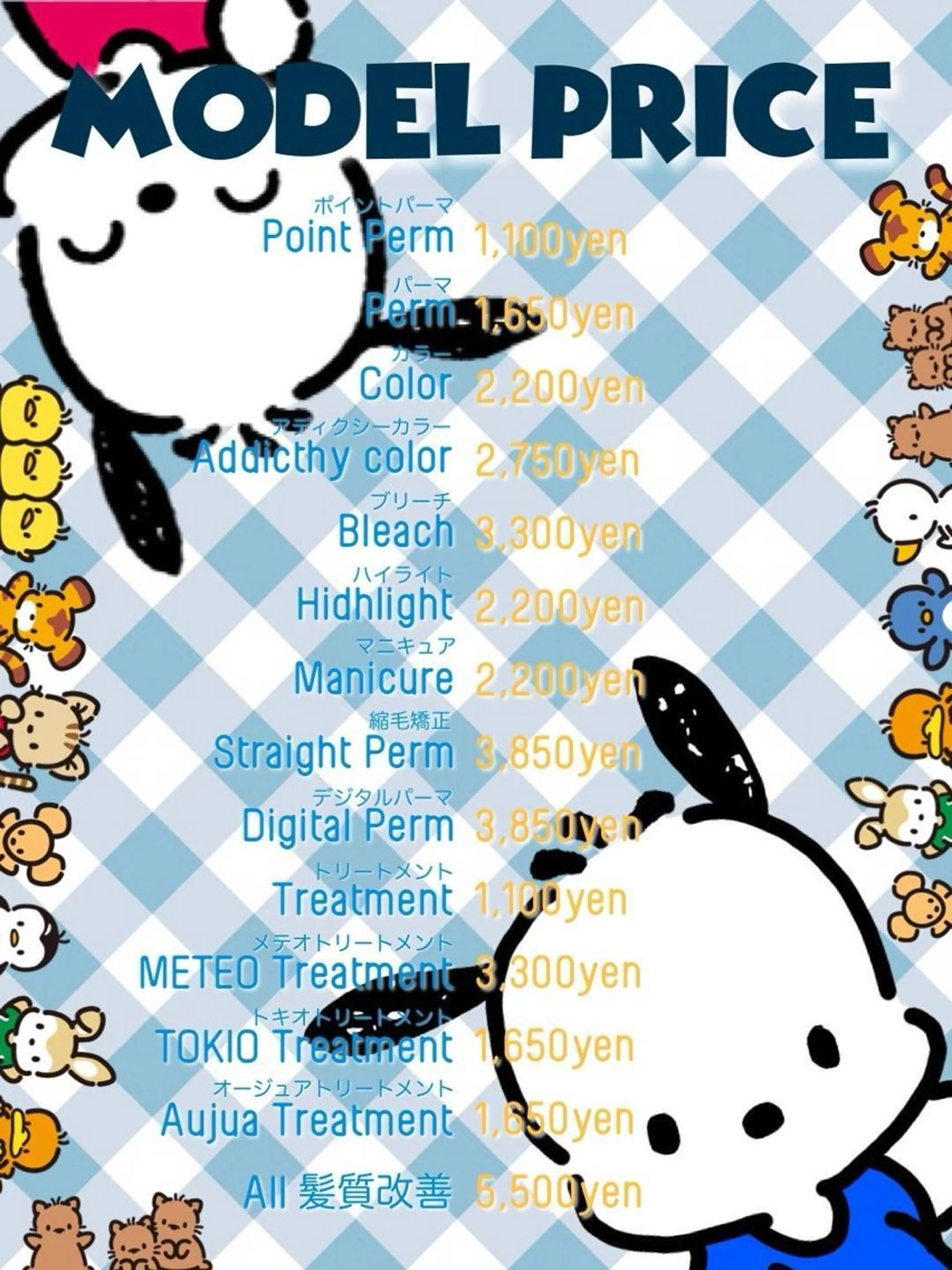 メンズ 新宿/メンズパーマ/ メンズ特化/和田瑞生のヘアスタイル