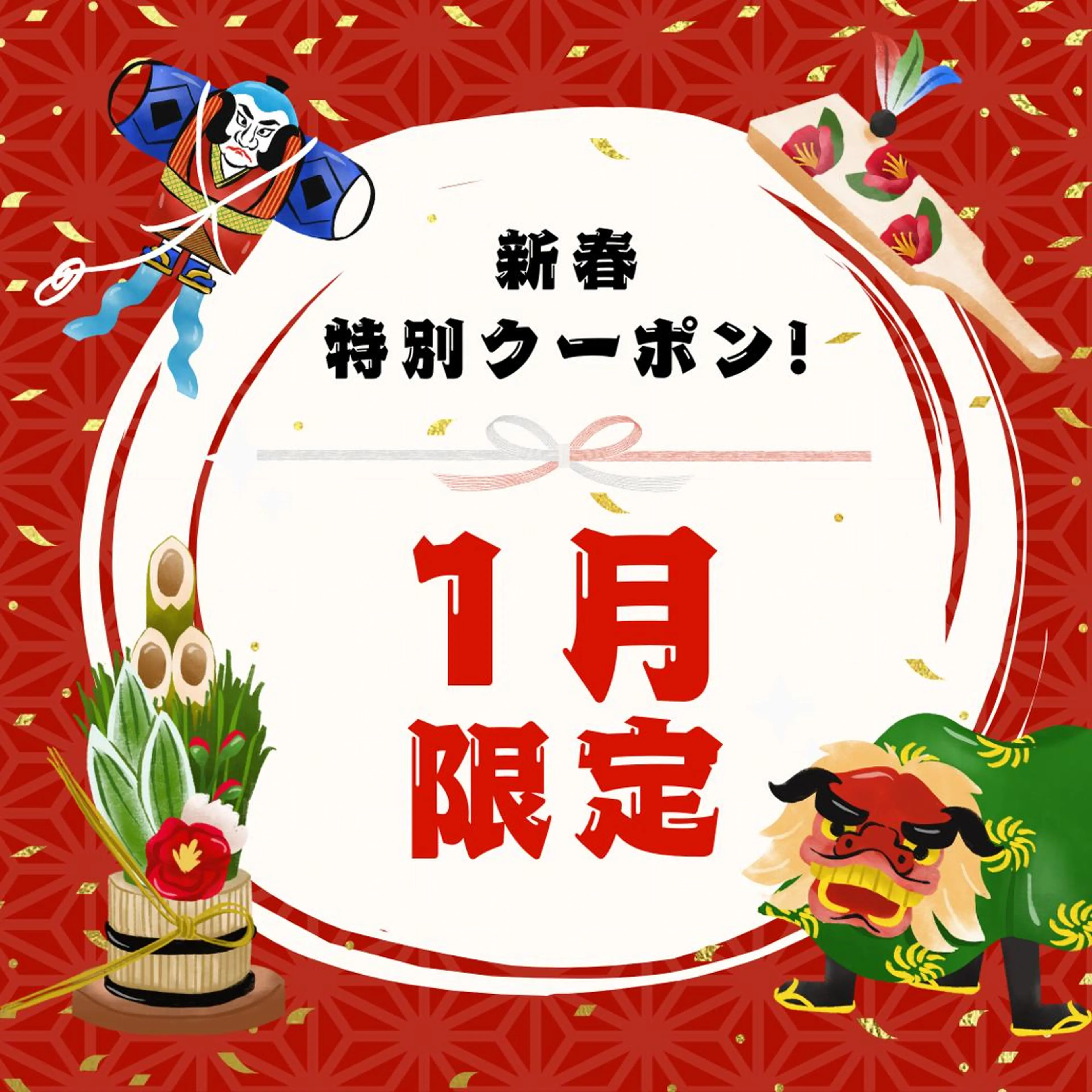 エステ リラク ホワイトニング カフェ川越店のエステ・リラクイメージ