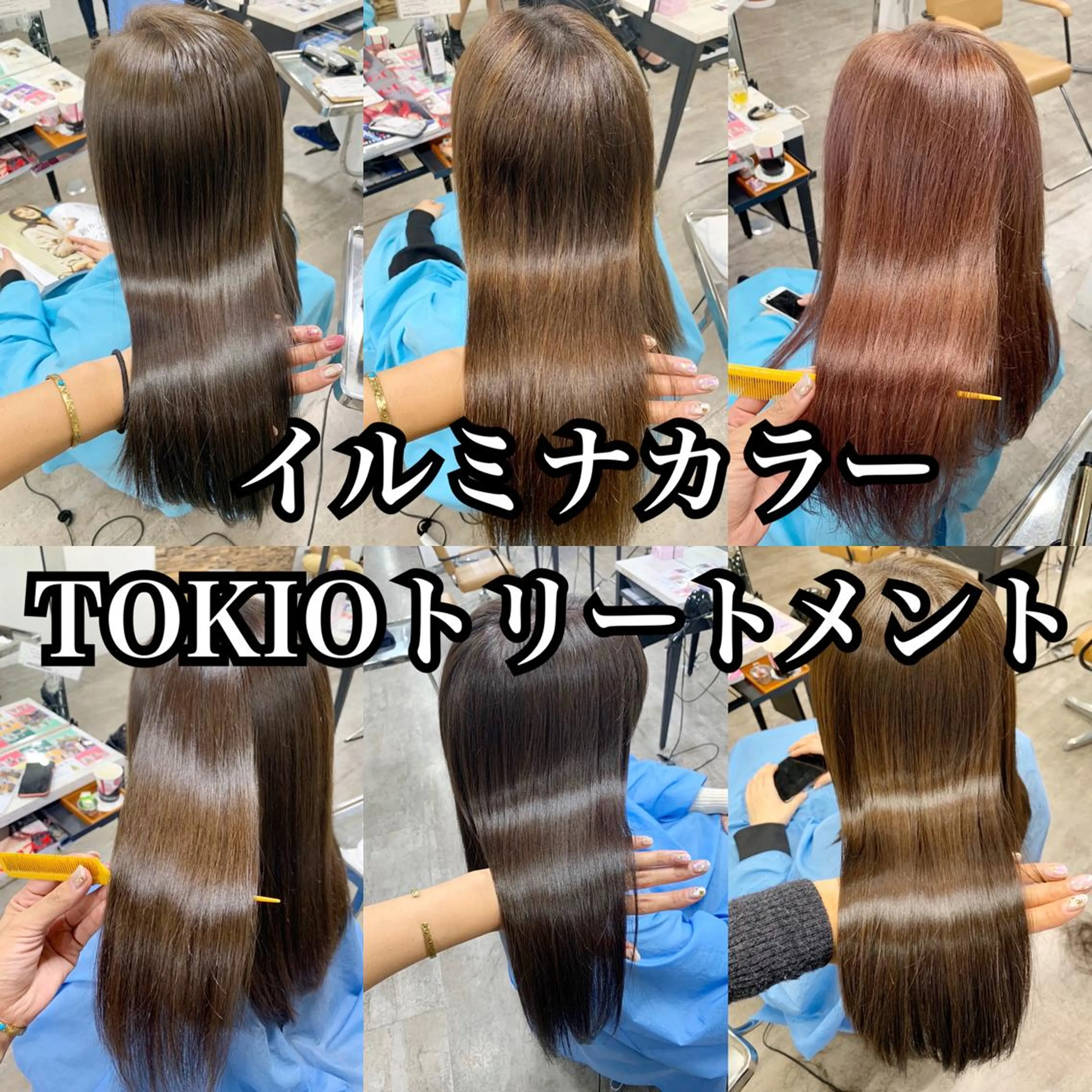 ロング boutique misakiのヘアスタイル