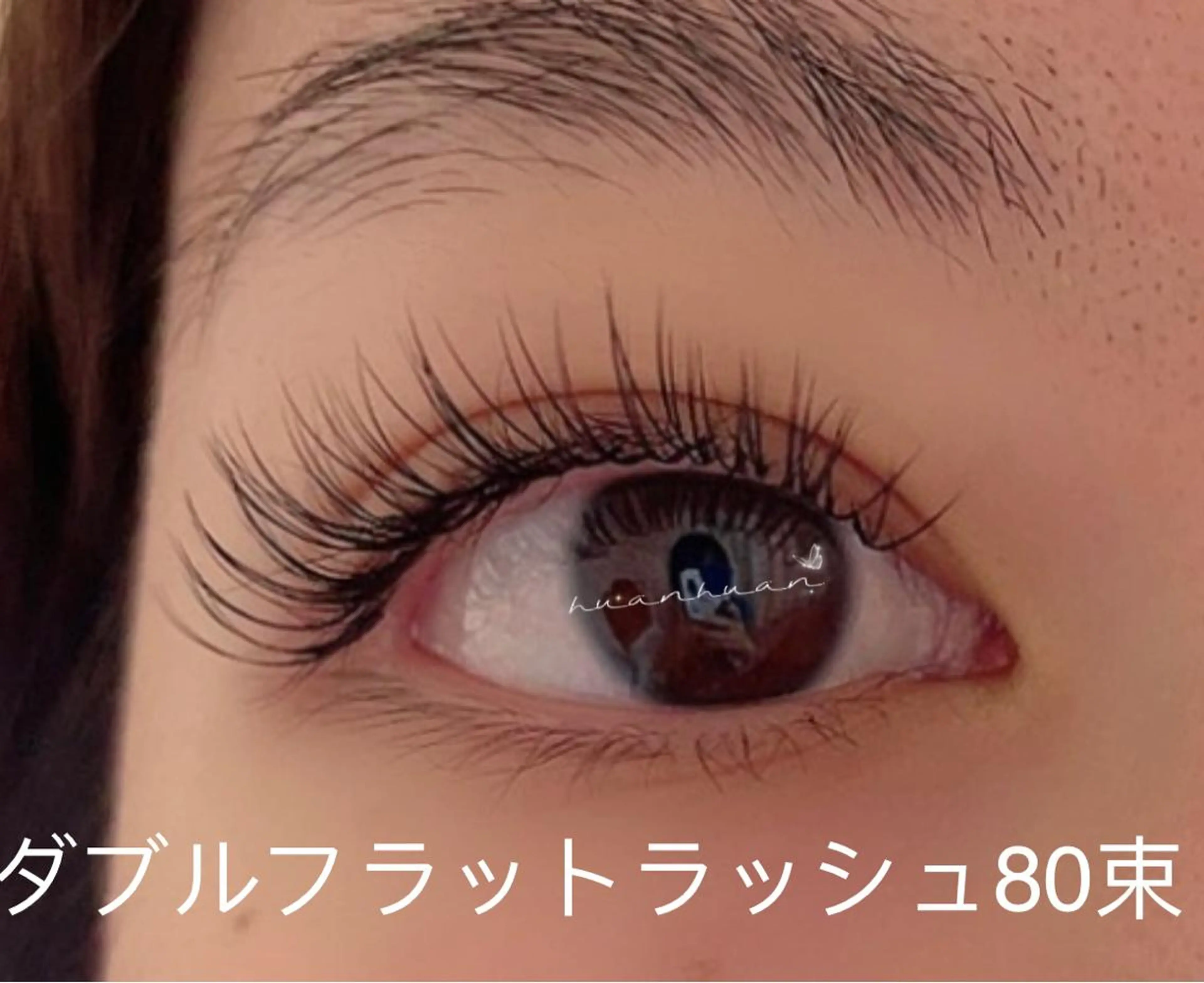 マツエク・マツパ フラットラッシュ マツエク An beauty 池袋のマツエク・マツパデザイン