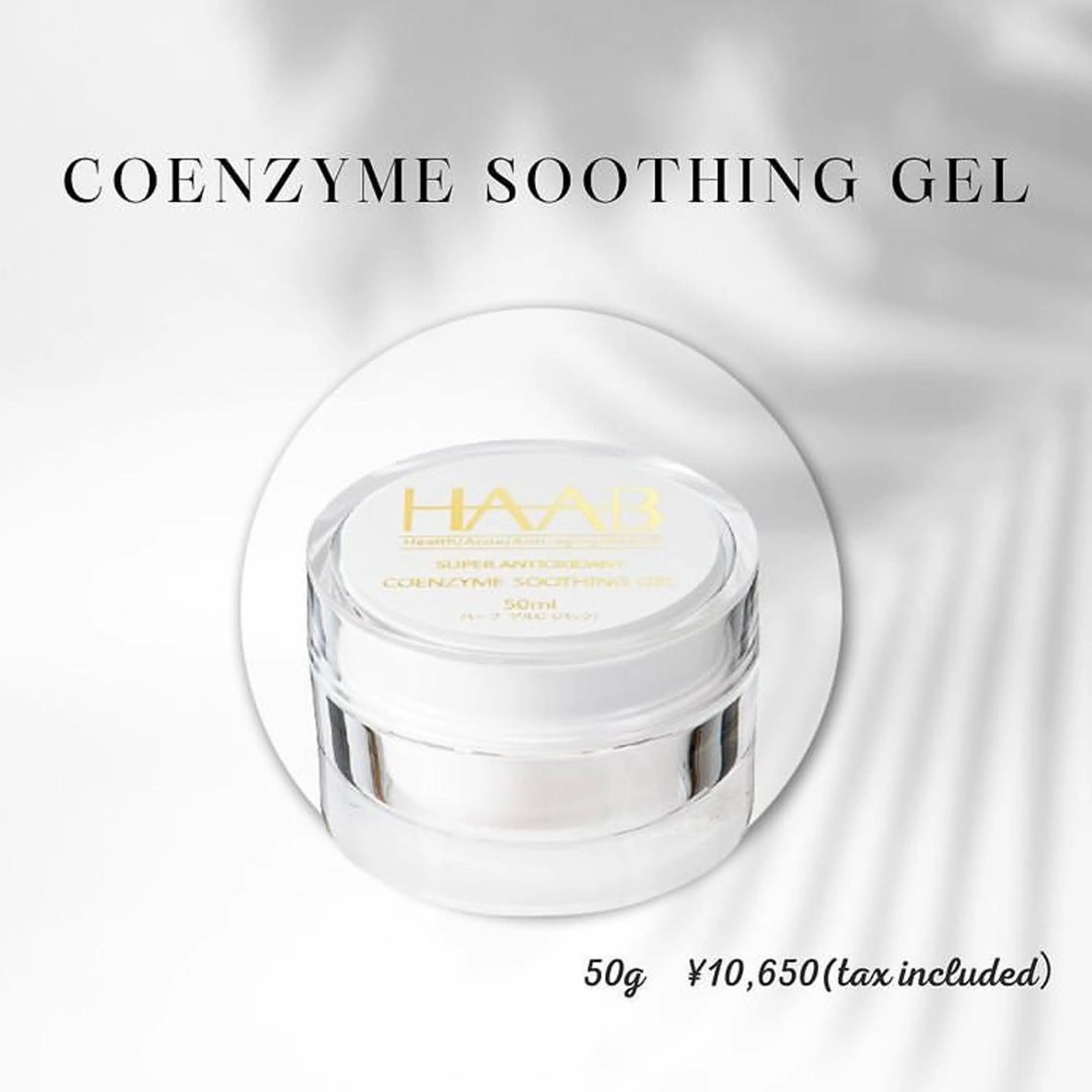 山元 光絵のエステ・リラクイメージ