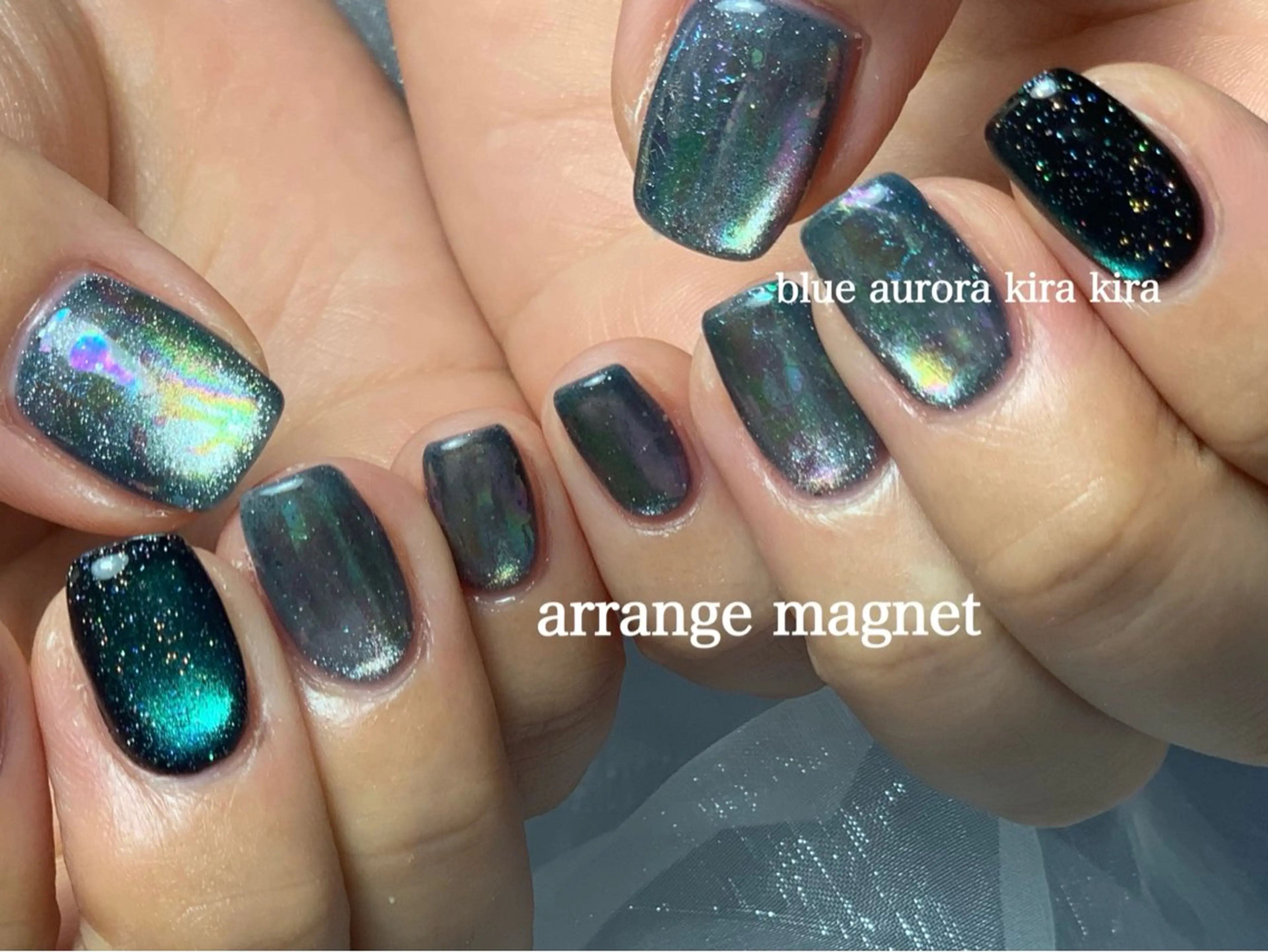 ネイル オーロラネイル キラキラネイル マグネットネイル ハンドネイル julian nail所属・julian nailのネイルデザイン