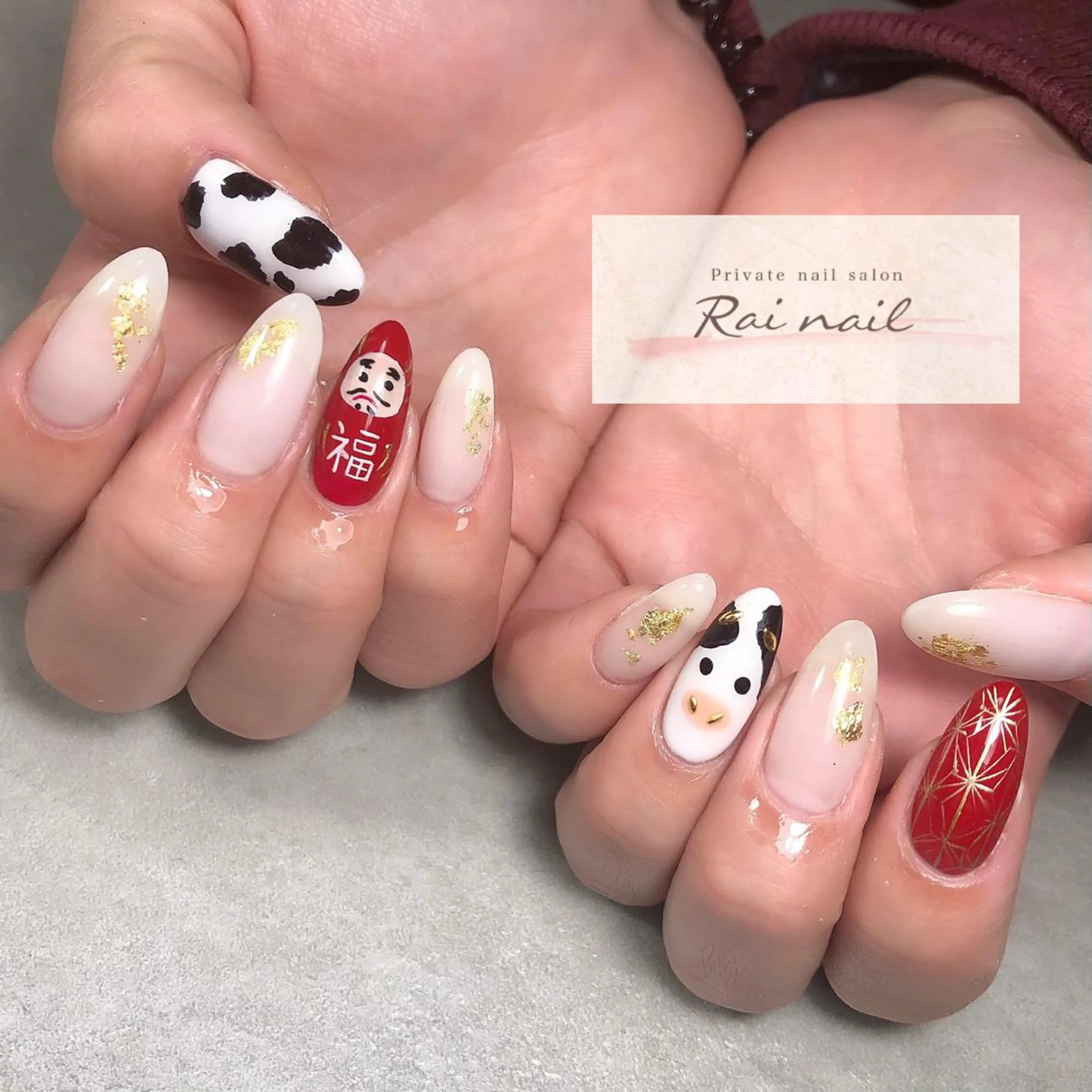 ネイル Rai nail_ Risaのネイルデザイン