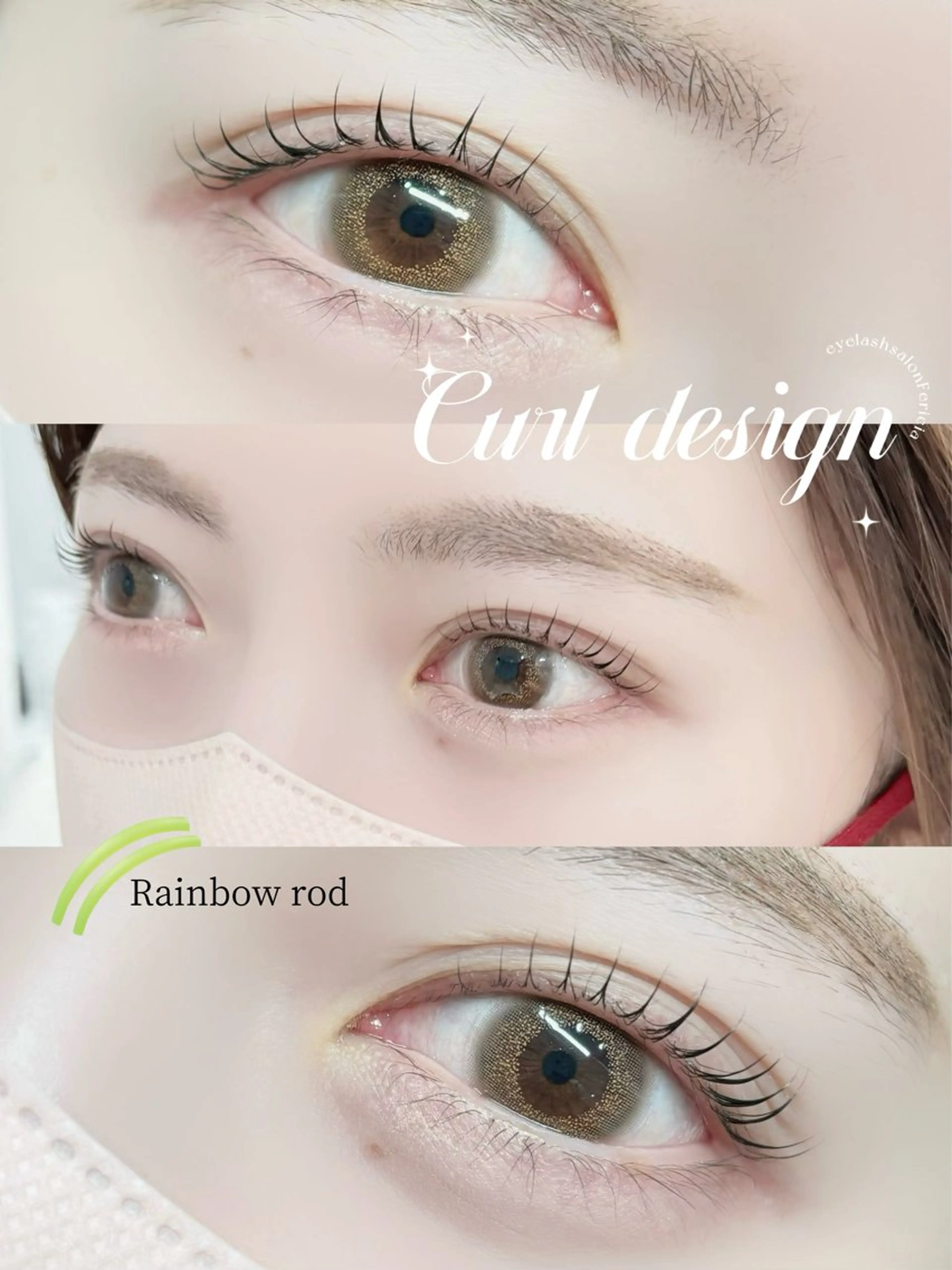 マツエク・マツパ まつげパーマ Fericia 🎀ERIKAのマツエク・マツパデザイン