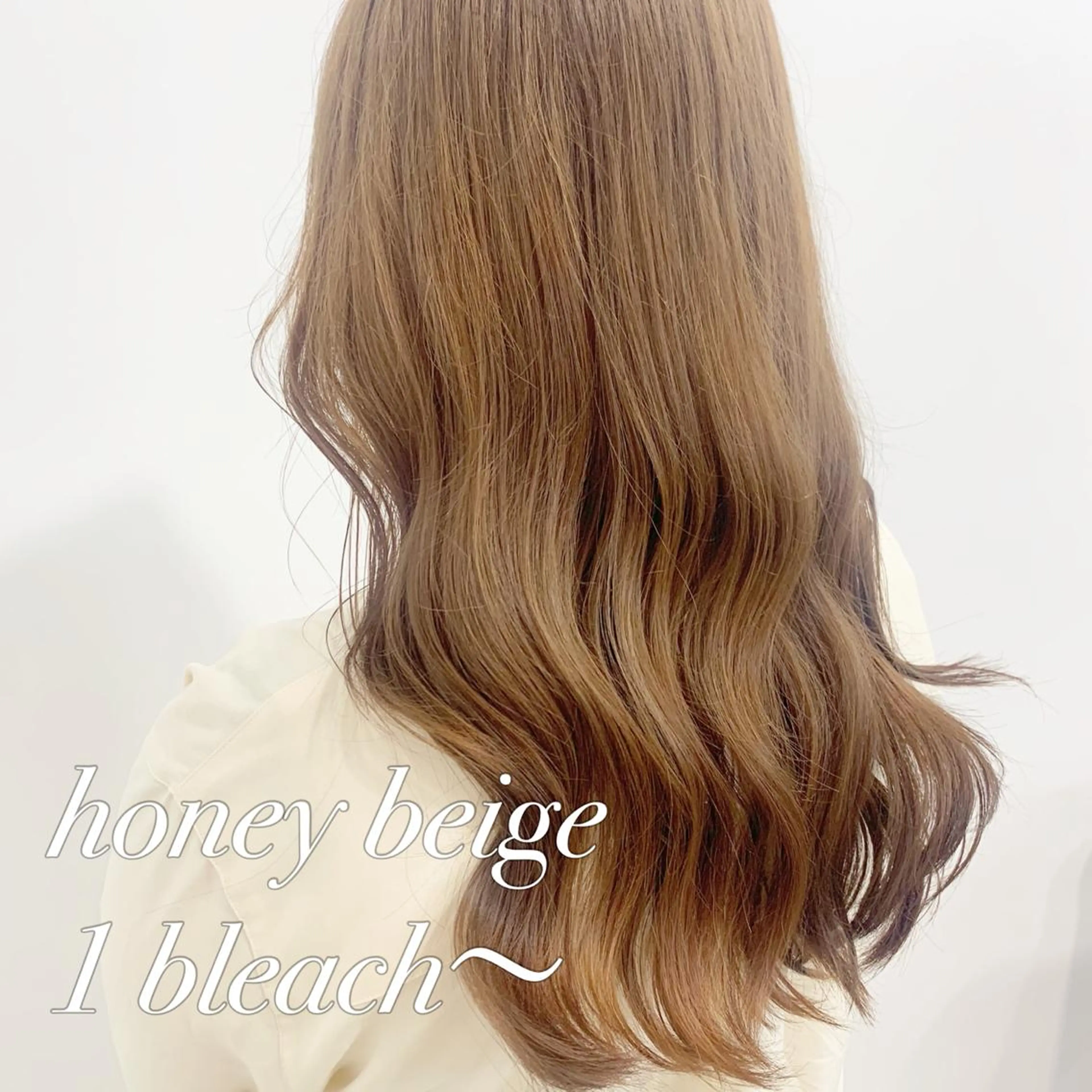 ロング カラー ベージュカラー 🍒暖色✖️レイヤー ／Haruna🍒のヘアスタイル