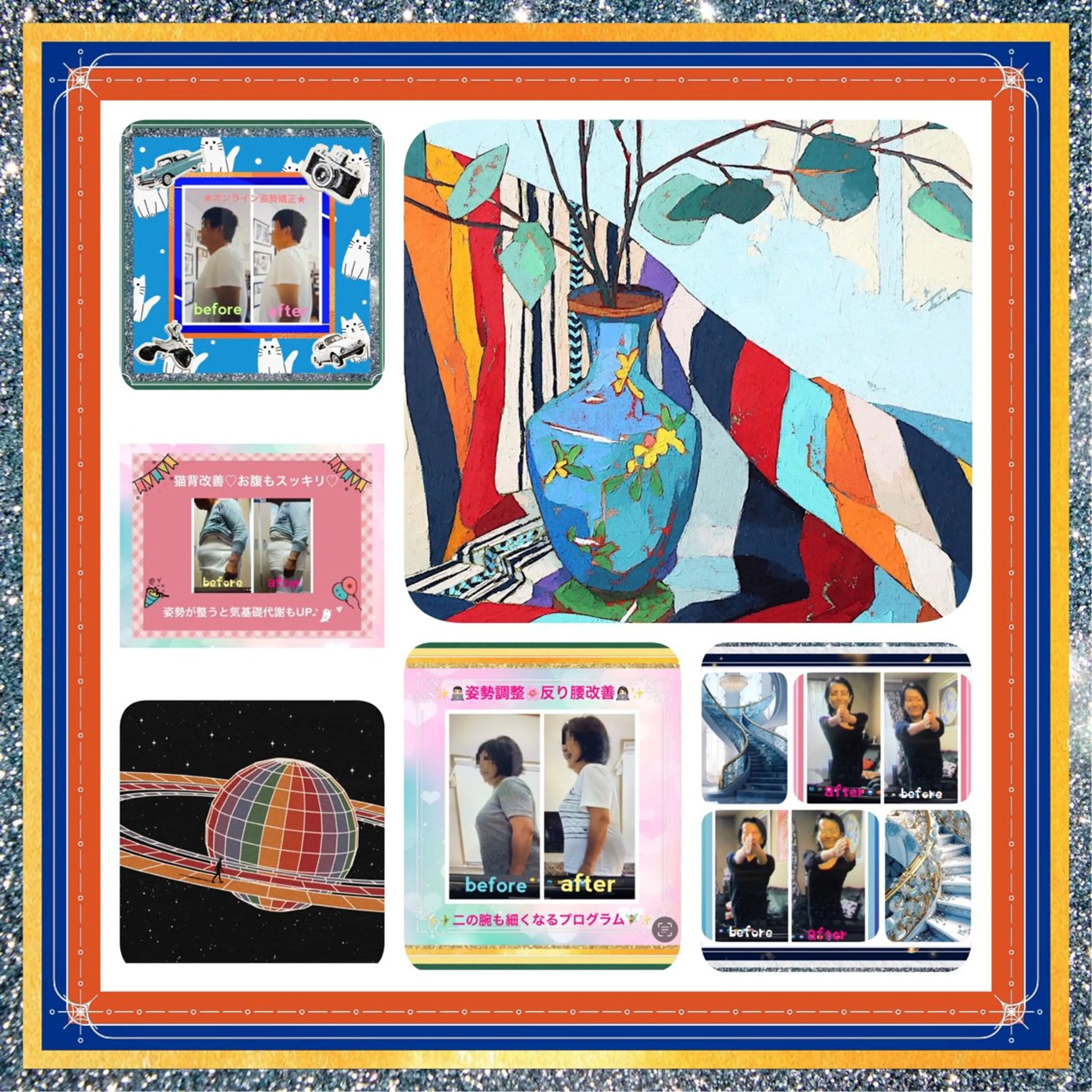 小沼 美希恵のその他イメージ