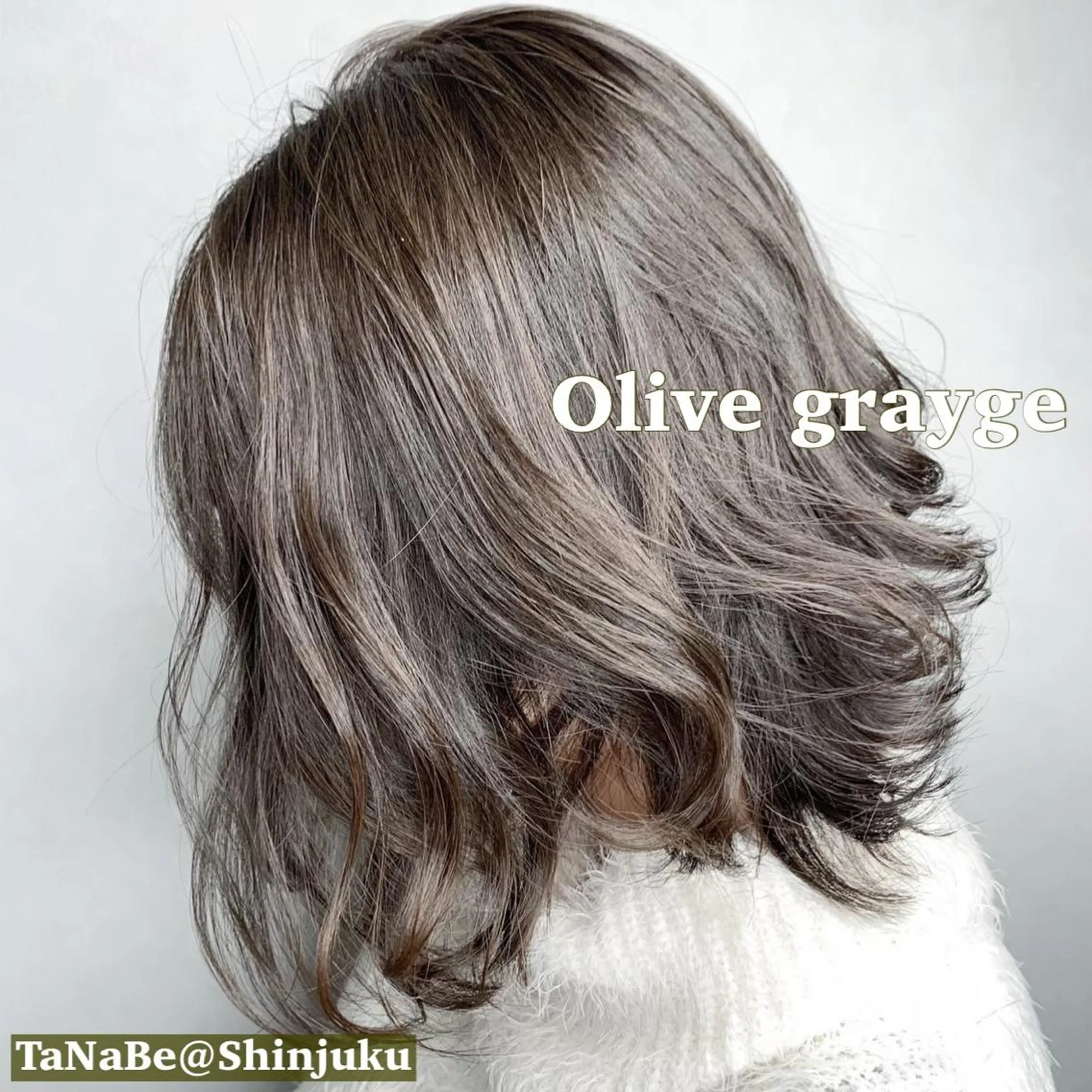 ミディアム カラー パーマ アディクシーカラー アクアカラー ブリーチ ダブルカラー エドルカラー 🫧代表/新宿駅近/ 限定価格🫧田辺貴裕のヘアスタイル