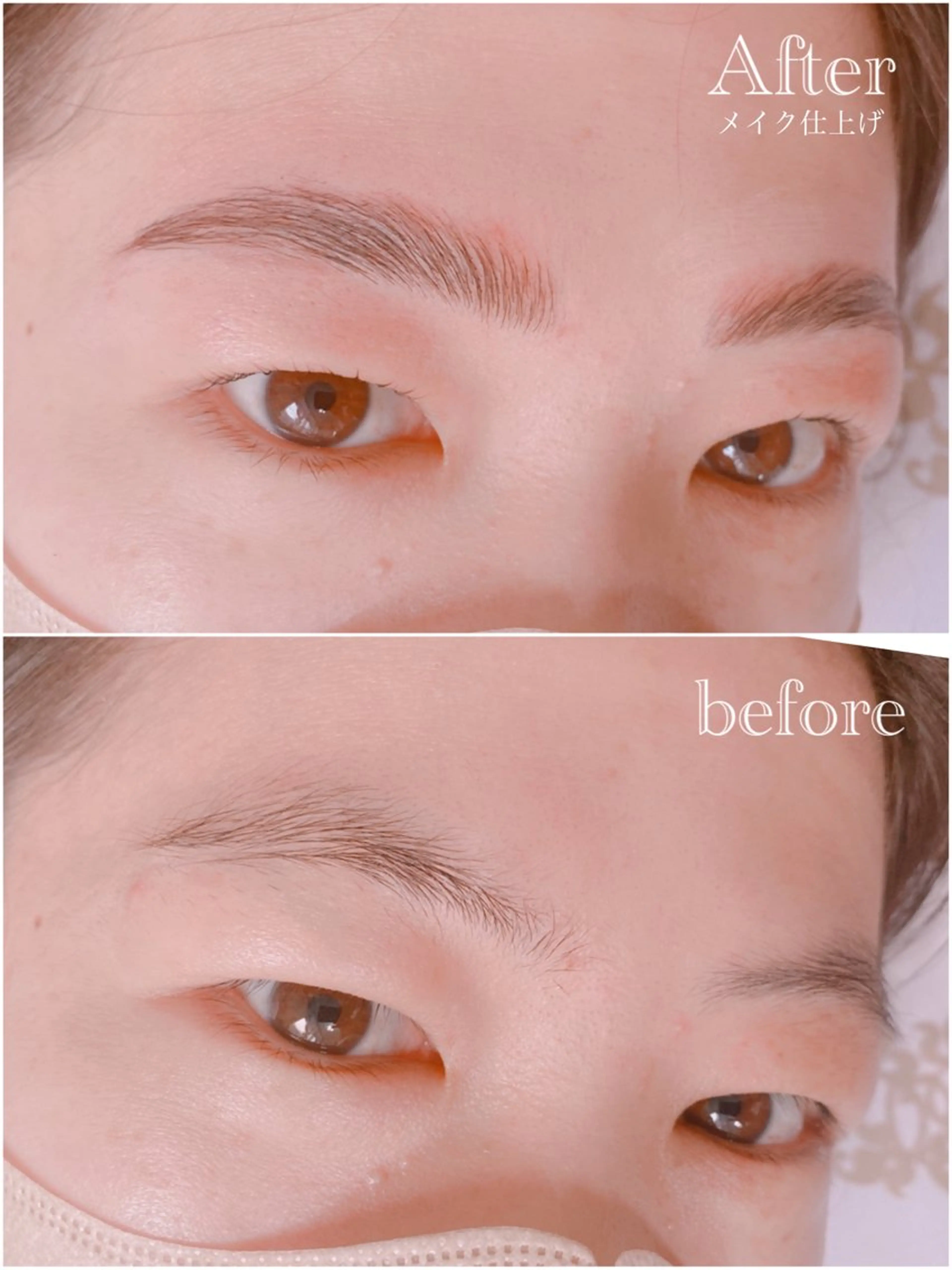 マツエク・マツパ アイブロウ ワックス脱毛 その他(アイブロウ) Lovely Dollsの眉毛・アイブロウイメージ