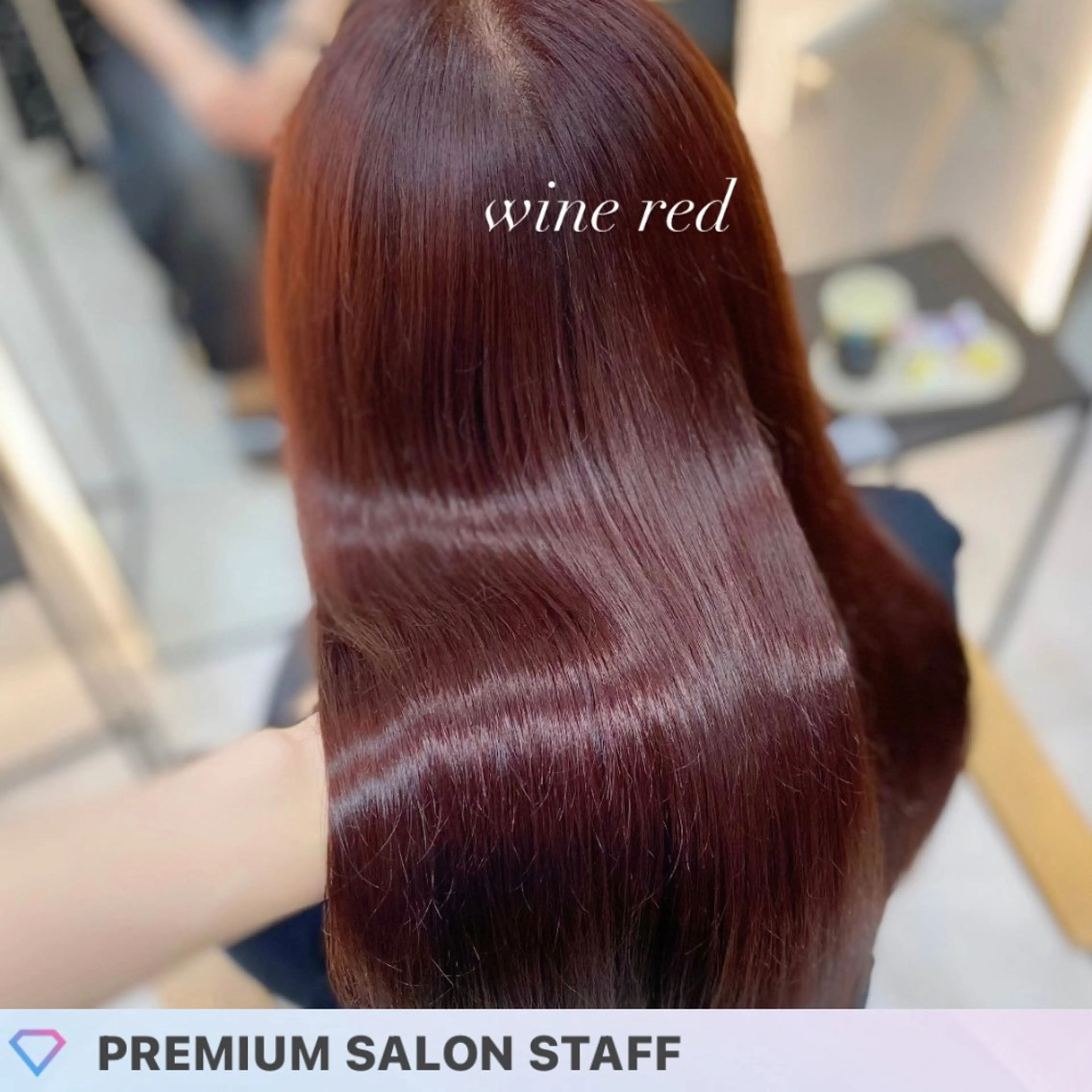 ロング カラー レッドカラー トリートメント カット ヘアカラー トリートメント 艶髪・透明感カラー・ 韓国ヘア・Yuriのヘアスタイル