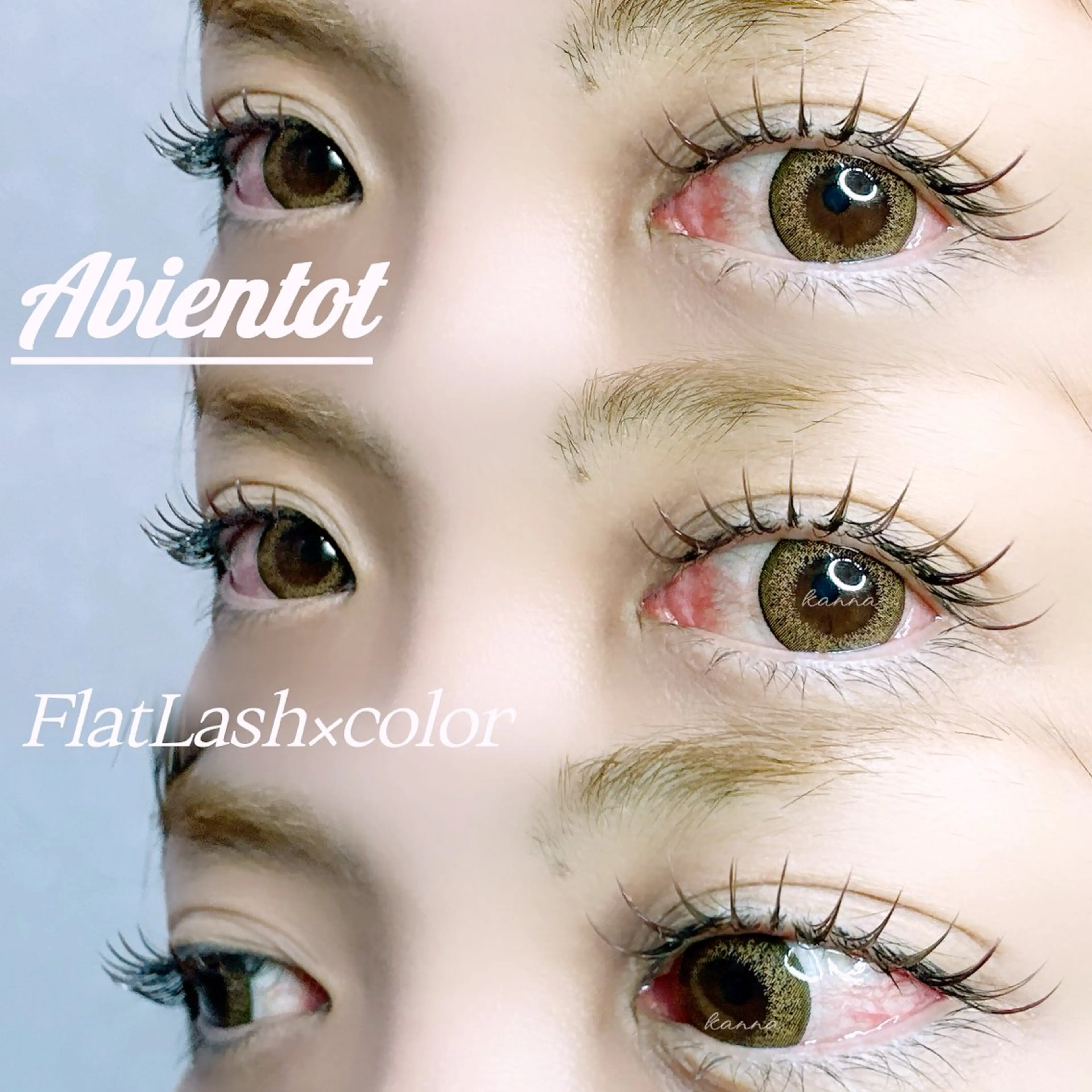 マツエク・マツパ Abientot Kannaのマツエク・マツパデザイン