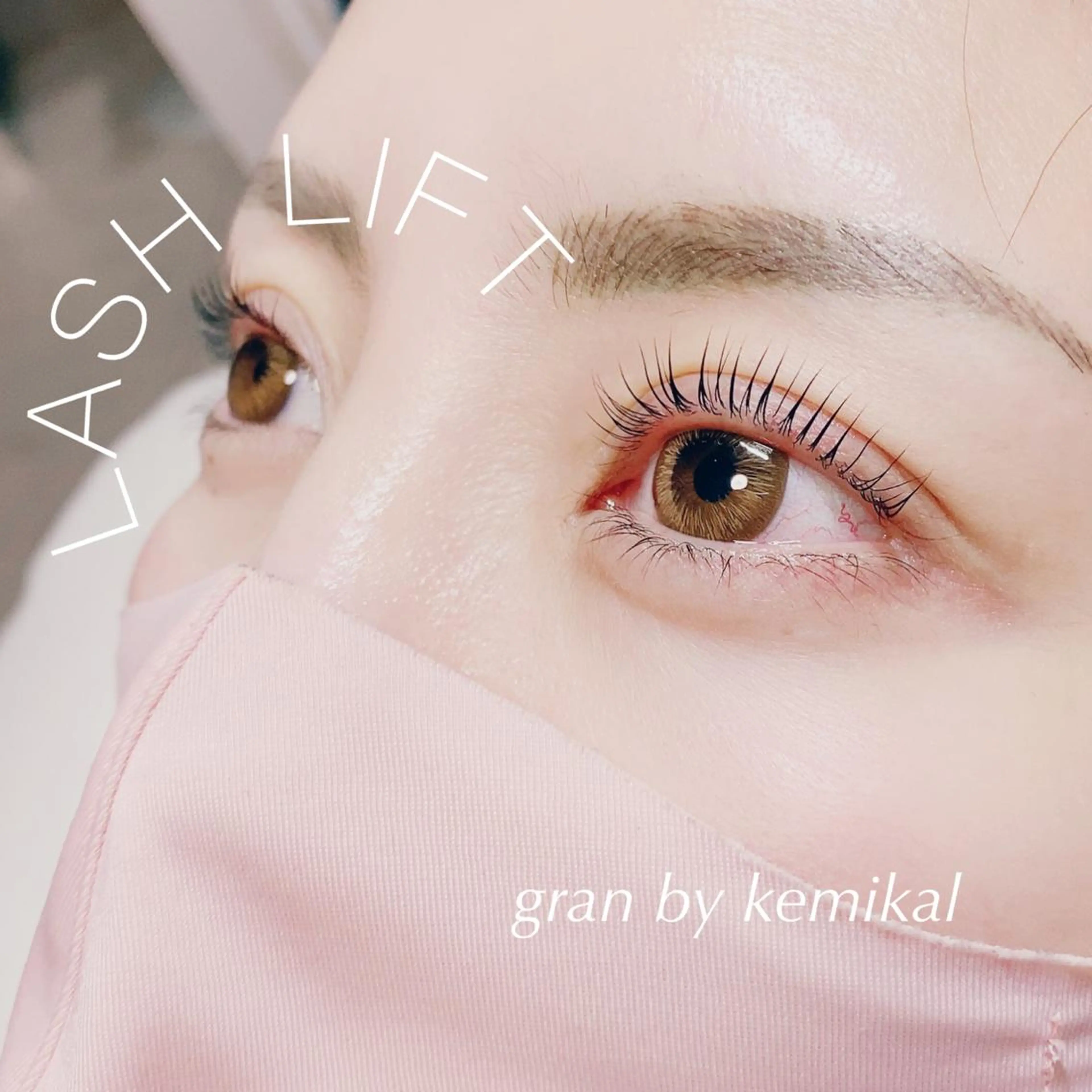マツエク・マツパ gran eyelash👀のマツエク・マツパデザイン