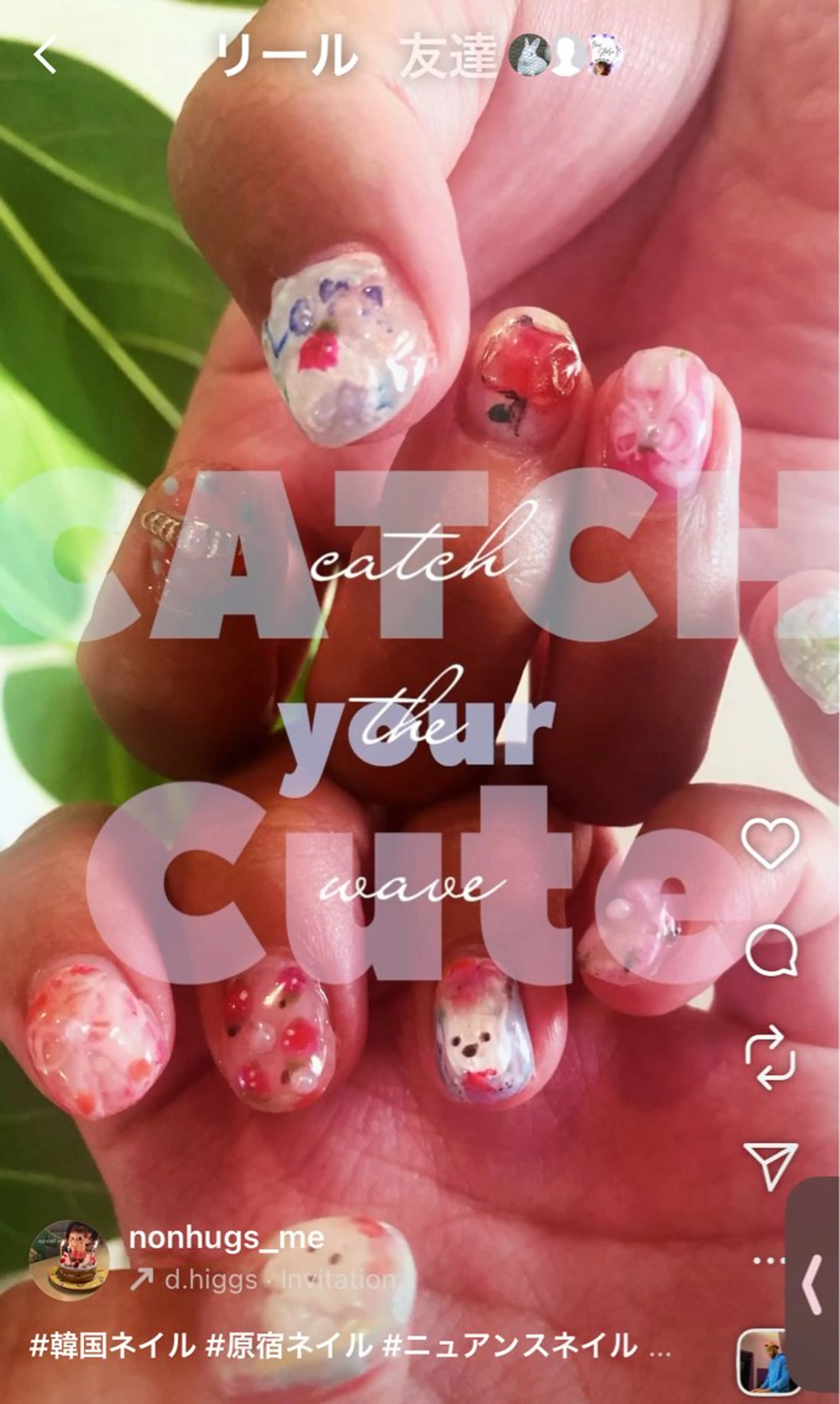 ネイル free hug Hiromiのネイルデザイン