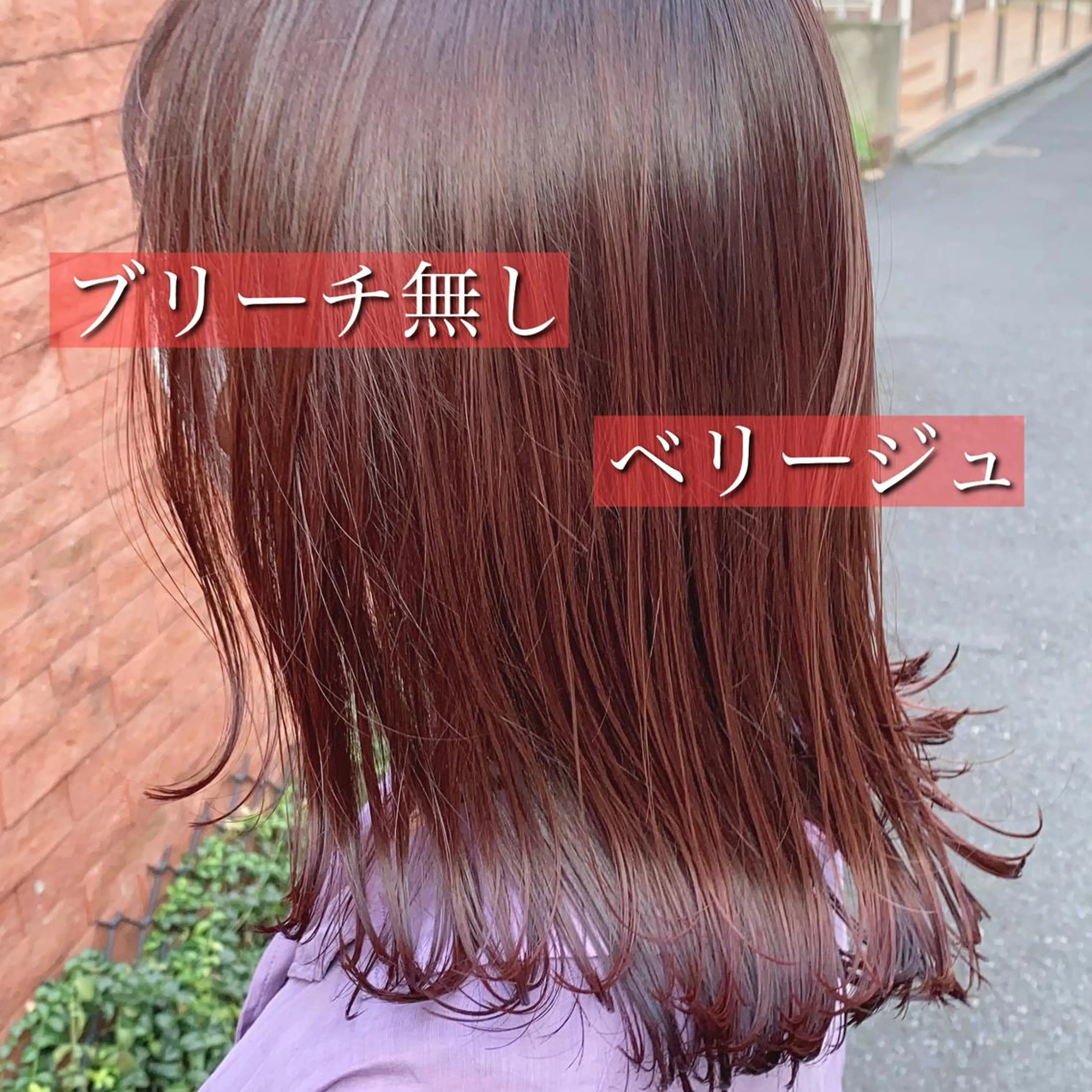 ミディアム カラー モテ前髪 タゴメ シンヤのヘアスタイル