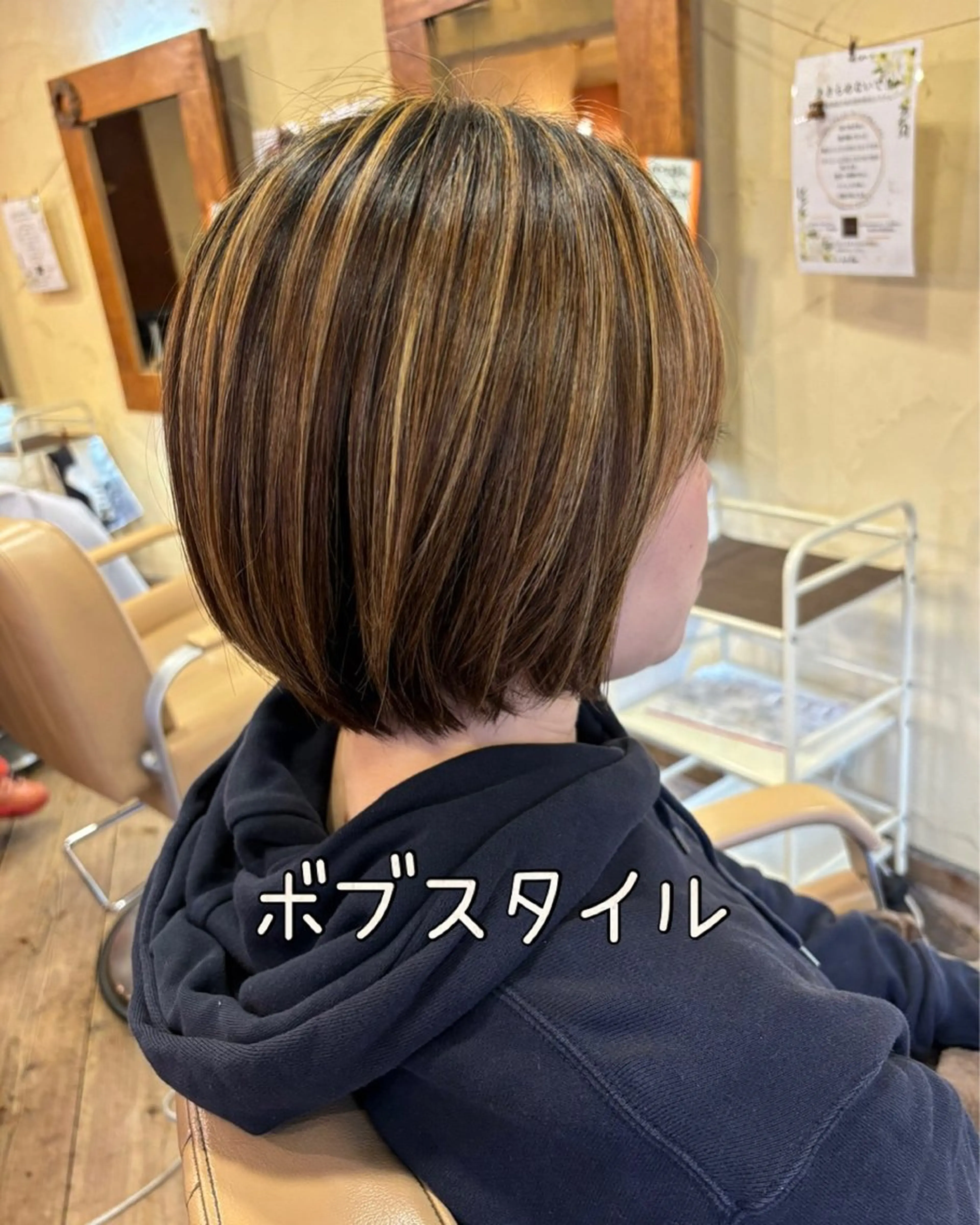 ミディアム カラー ボブ カット ヘアカラー 大鹿 数馬のヘアスタイル