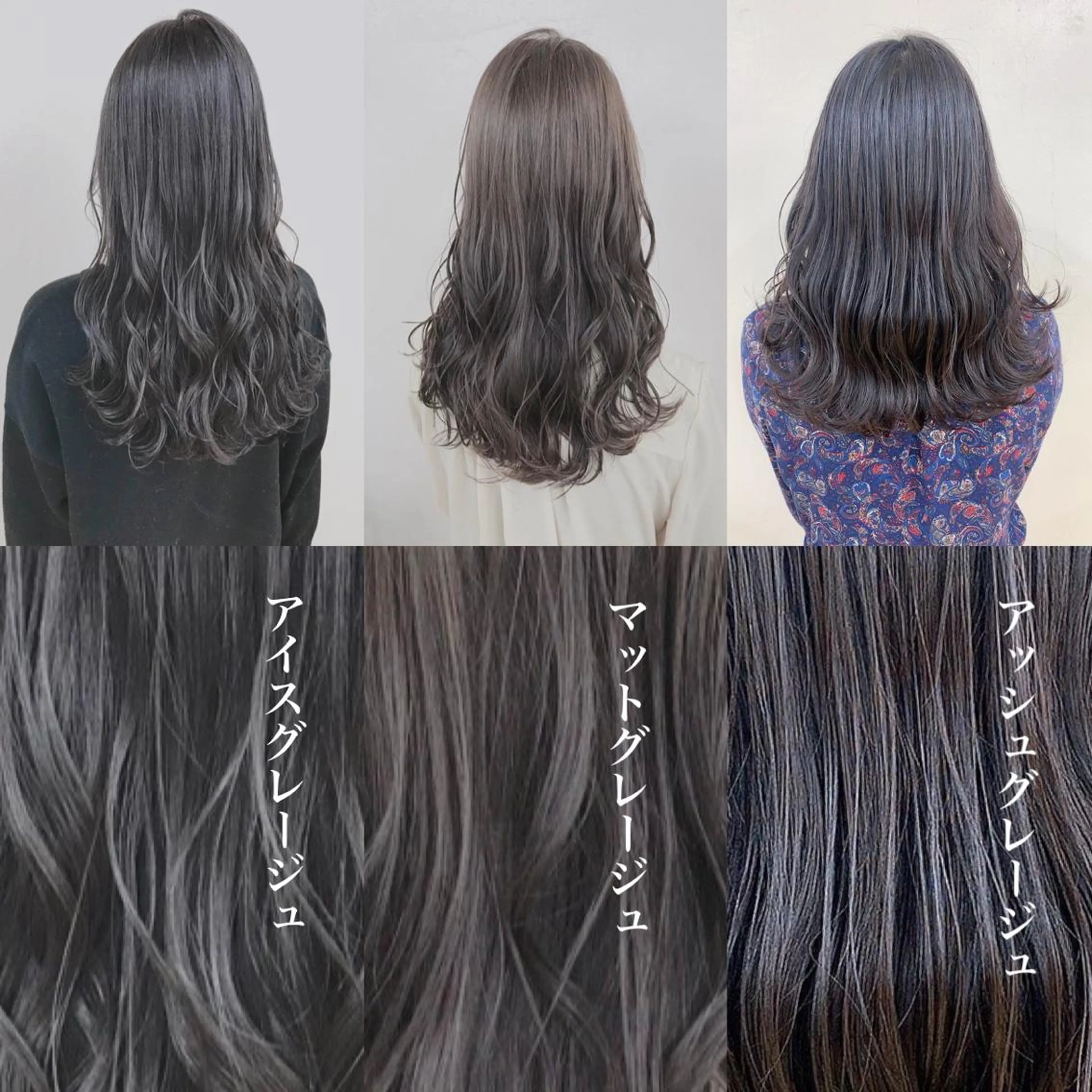 セミロング ヘアアレンジ メンズ ヘアカラー トリートメント 🫧ハイトーン🫧 ベージュ🫧徹哉のヘアスタイル