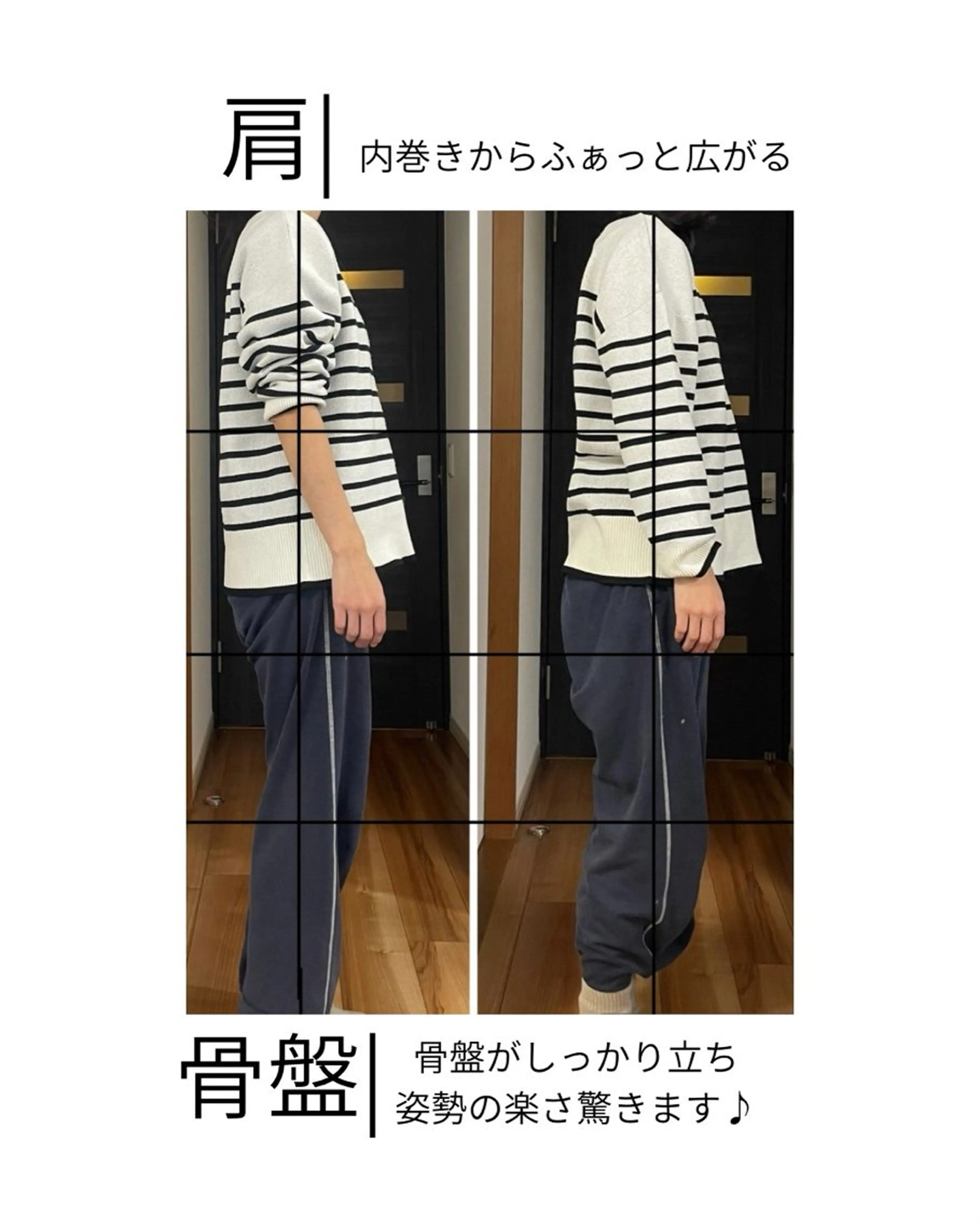 【4月末まで！】骨から健康美容を手に入れる！ポキポキしない！✨美容整骨(小顔矯正付き)✨の写真