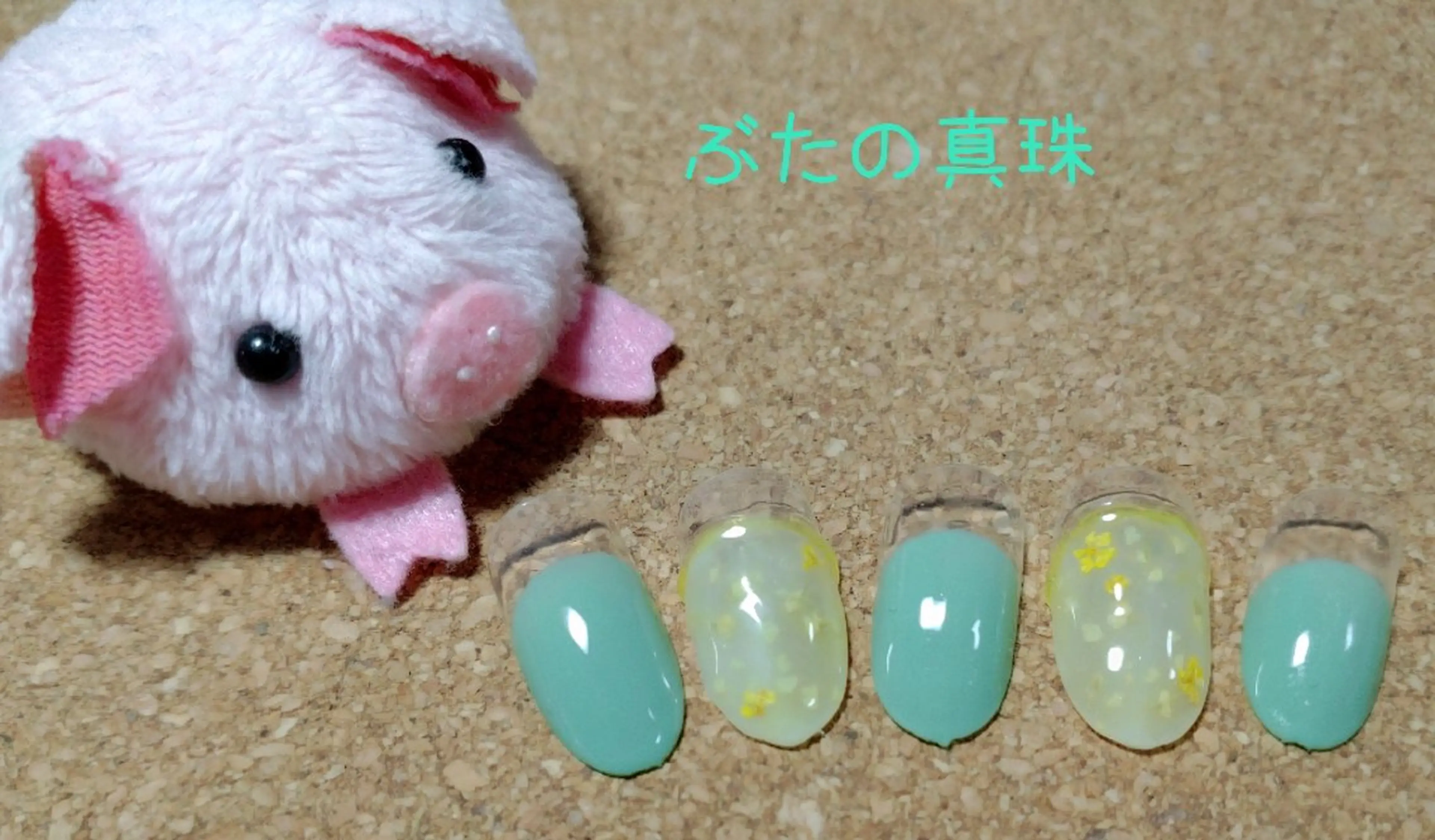 ネイル 林 珠里のネイルデザイン