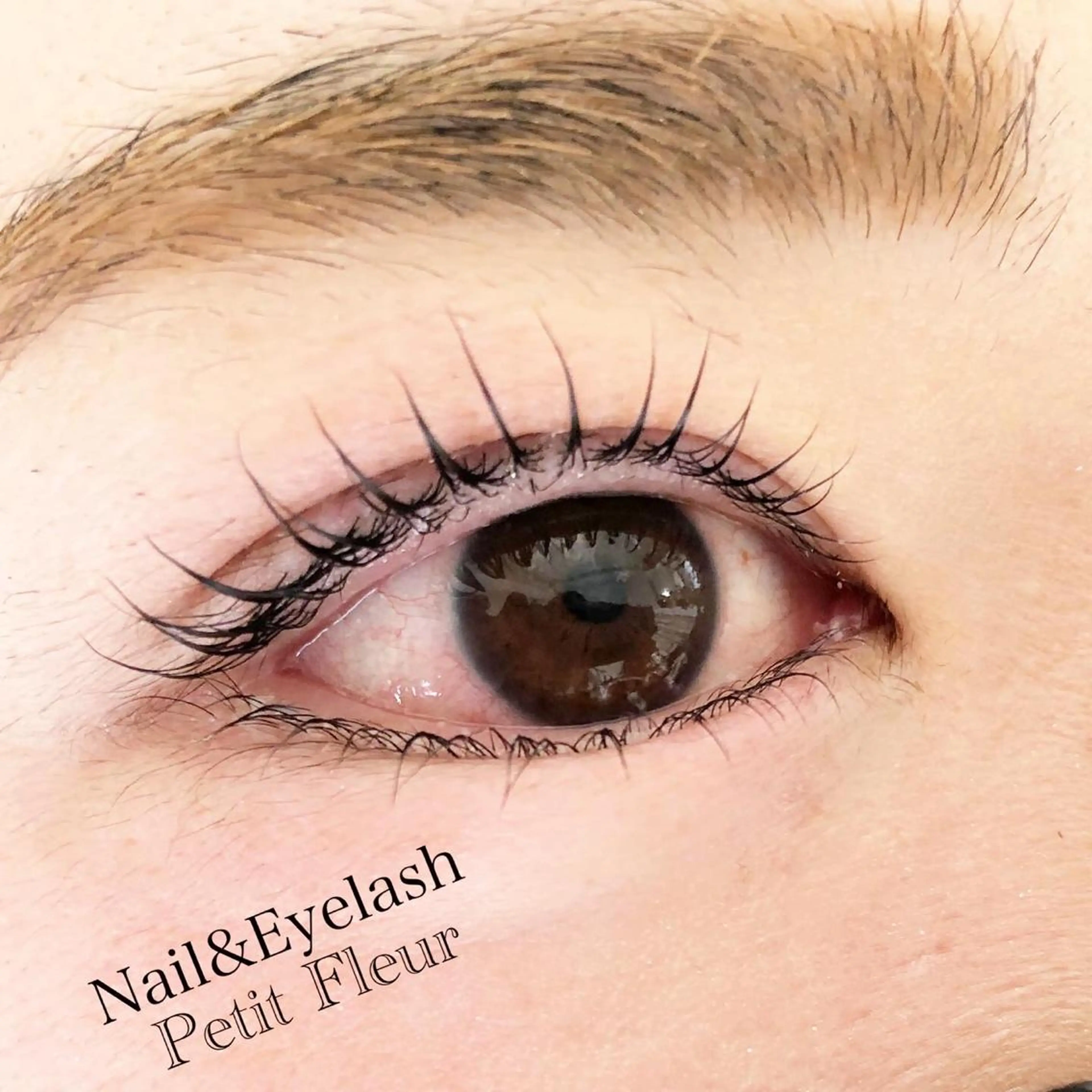 パーマ Petit Fleur所属・青柳 亜梨奈のマツエク・マツパデザイン