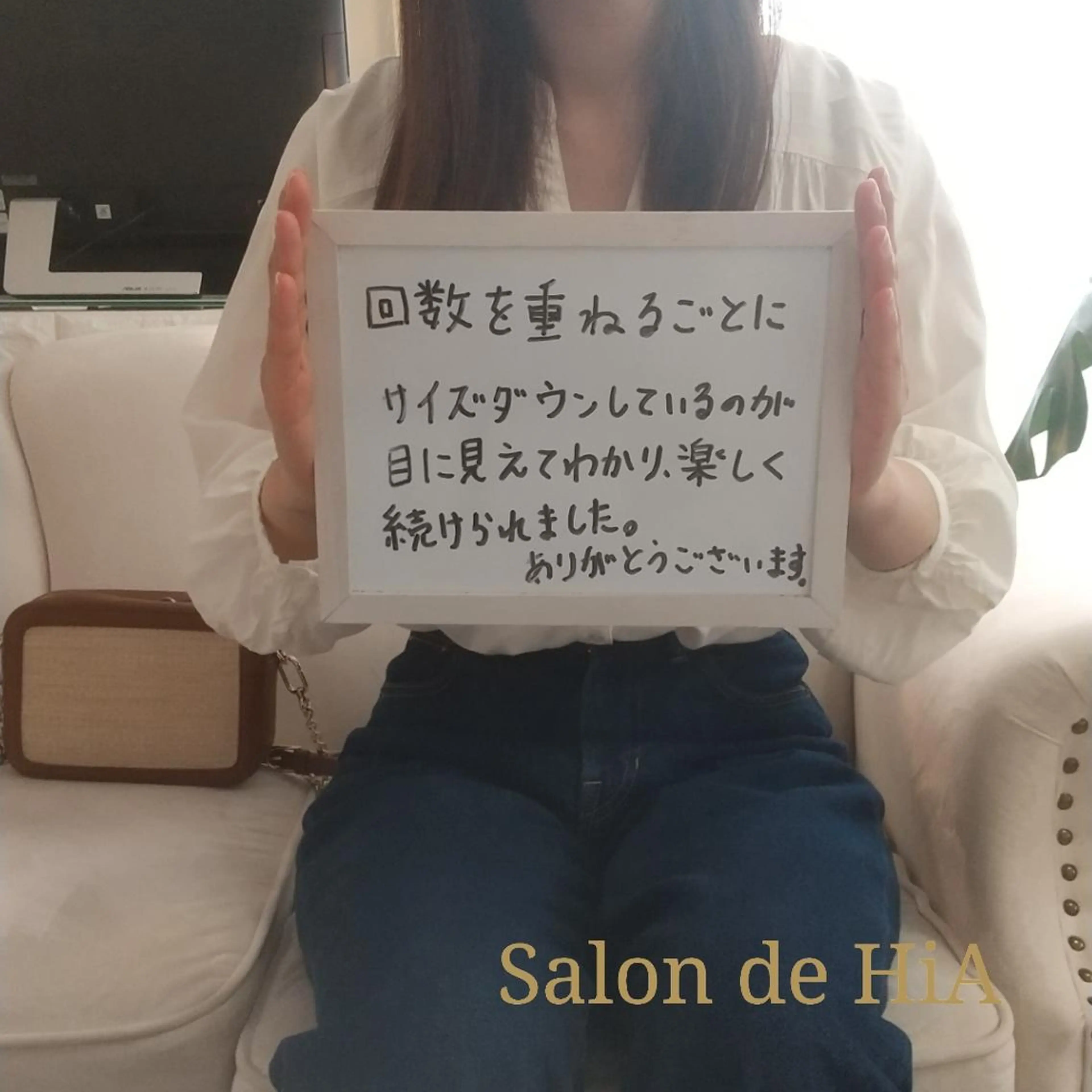 エステ リラク Salon de  HiAのエステ・リラクイメージ