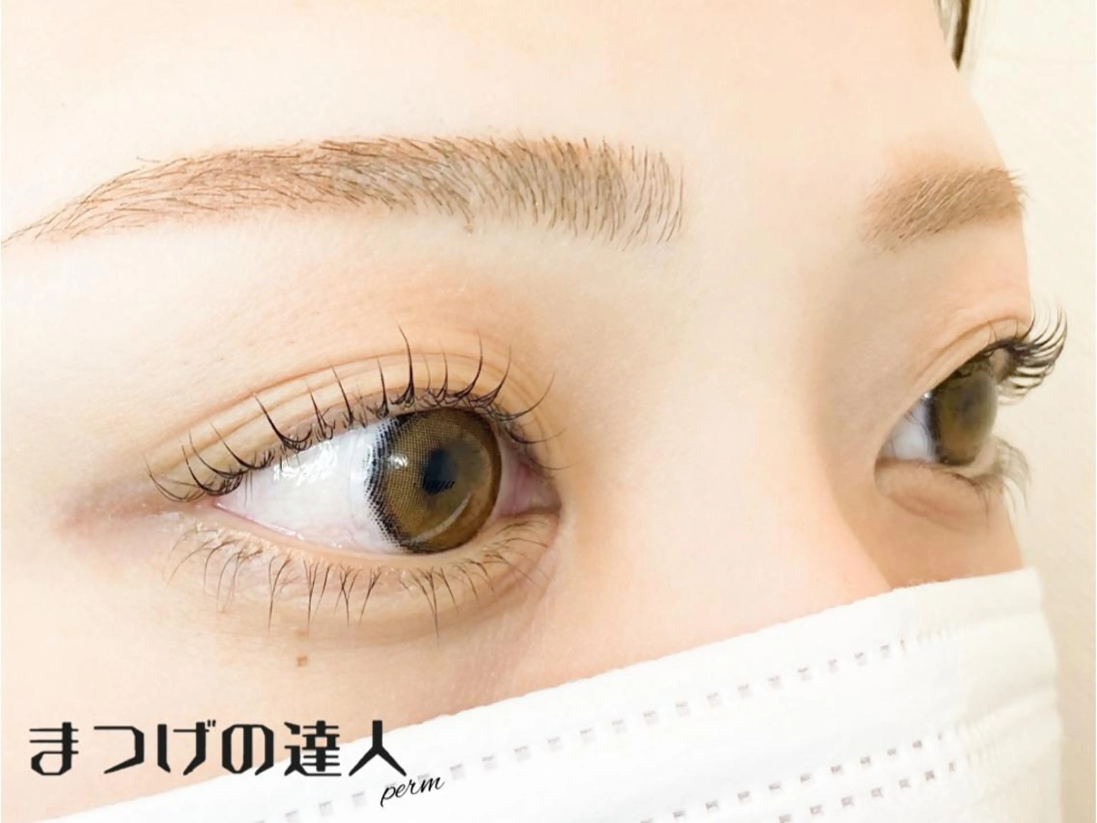 マツエク・マツパ アイブロウ Attrait Eye☻*Sayaのマツエク・マツパデザイン