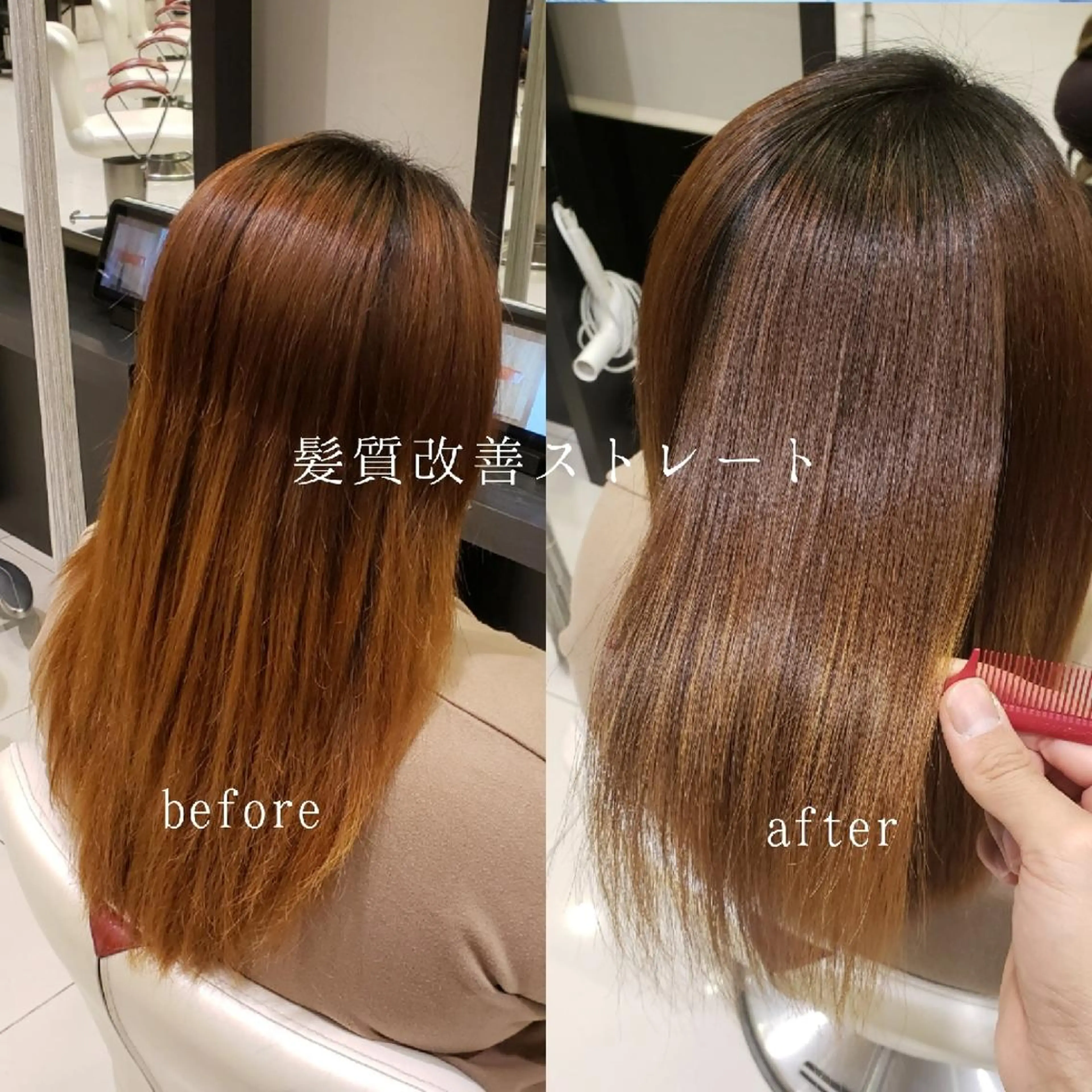 ロング 鈴木 昌浩のヘアスタイル