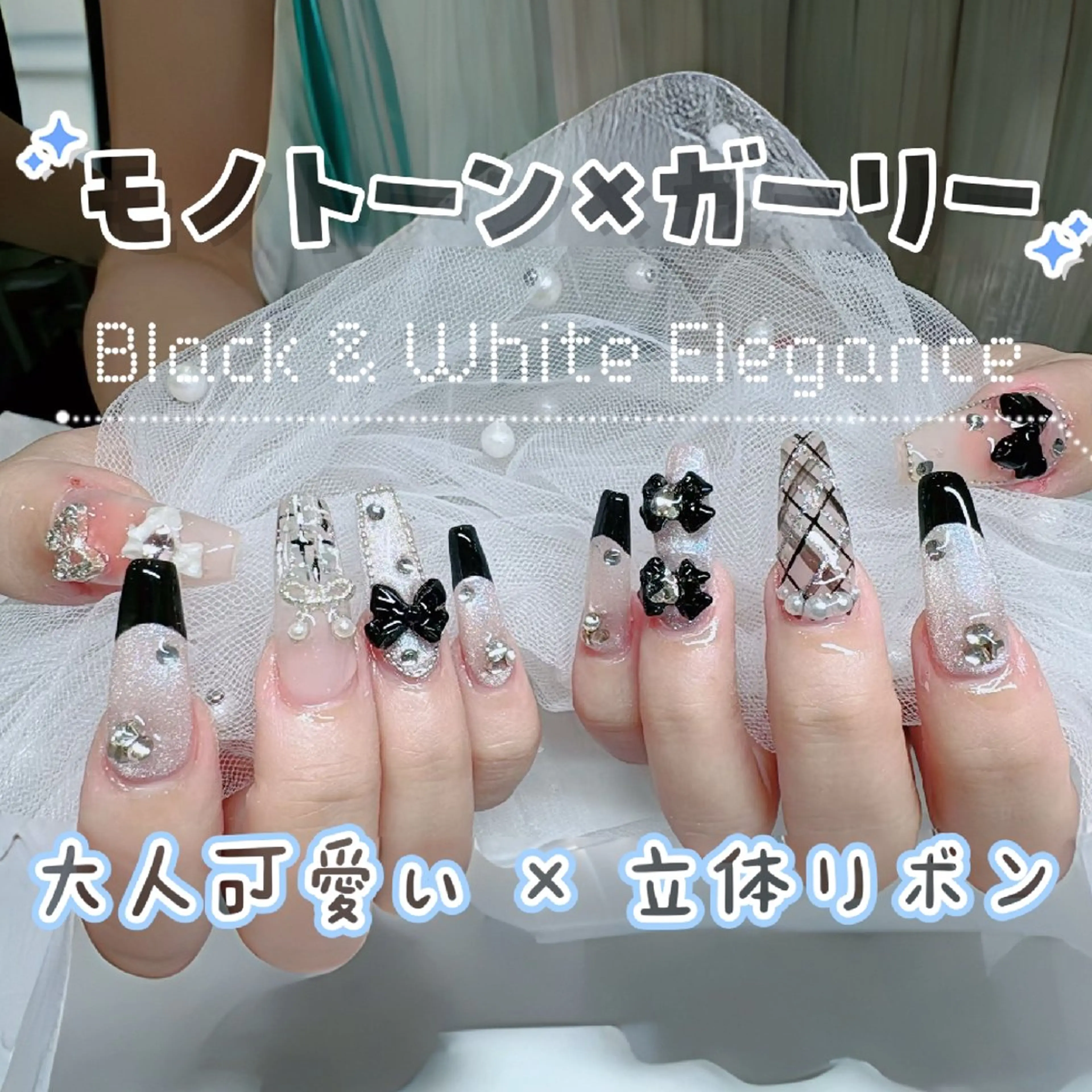 ネイル フットネイル フレンチネイル ジェルネイル ガラスフレンチ 韓国ネイル ハンドネイル ハンドケア The  Nail 新大久保店のその他イメージ