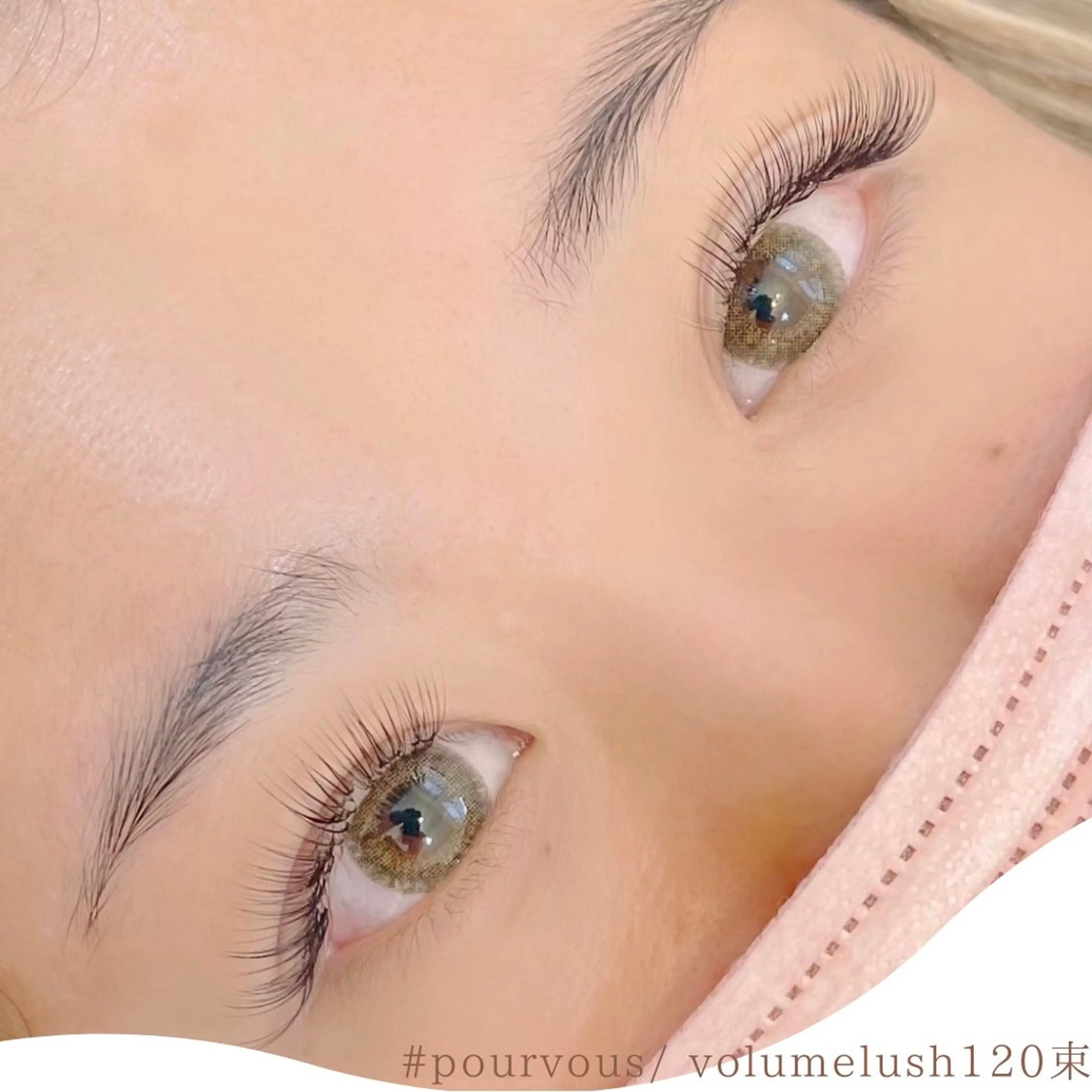 マツエク・マツパ アイブロウ pour voursのマツエク・マツパデザイン