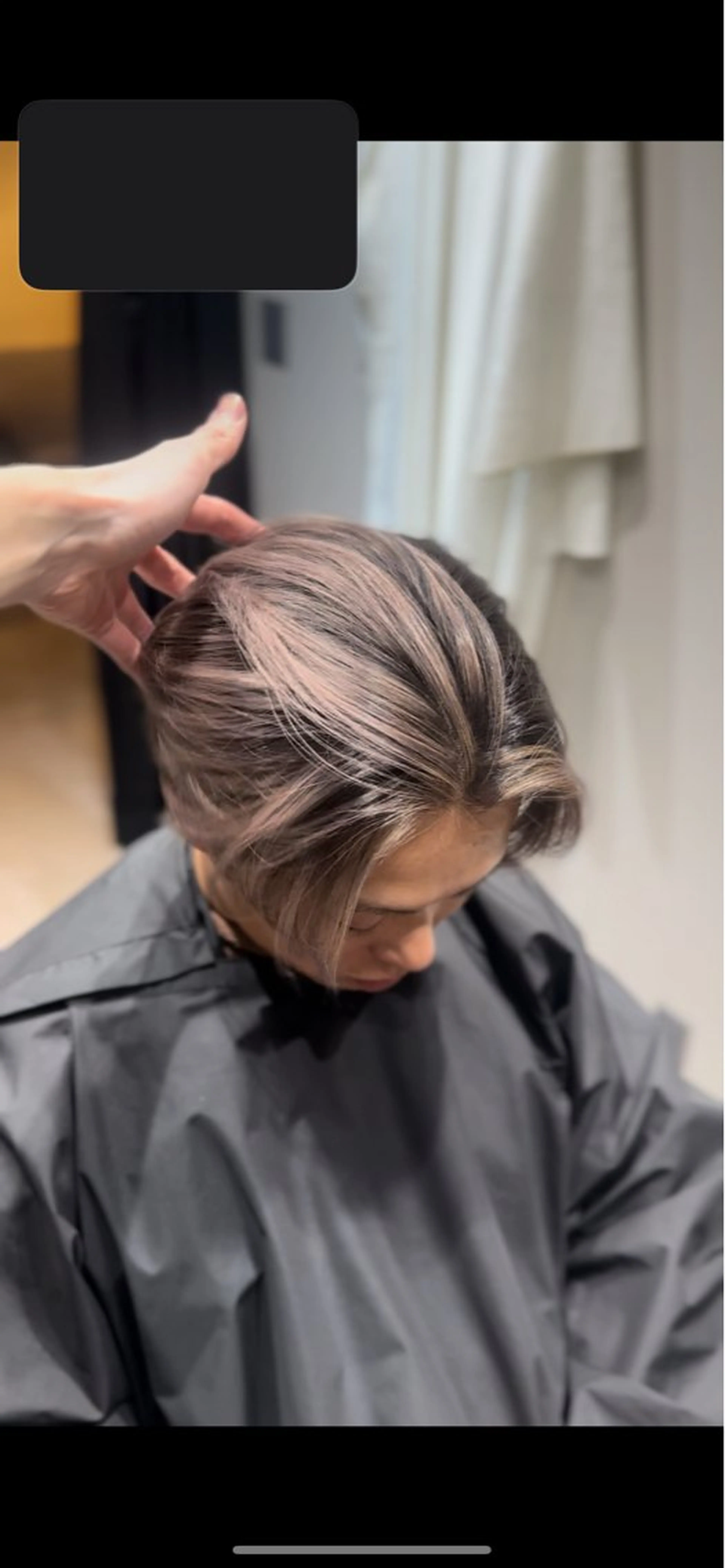 カラー バレイヤージュ ブラウンカラー メンズバレイヤージュ /町田/木村悠月のヘアスタイル