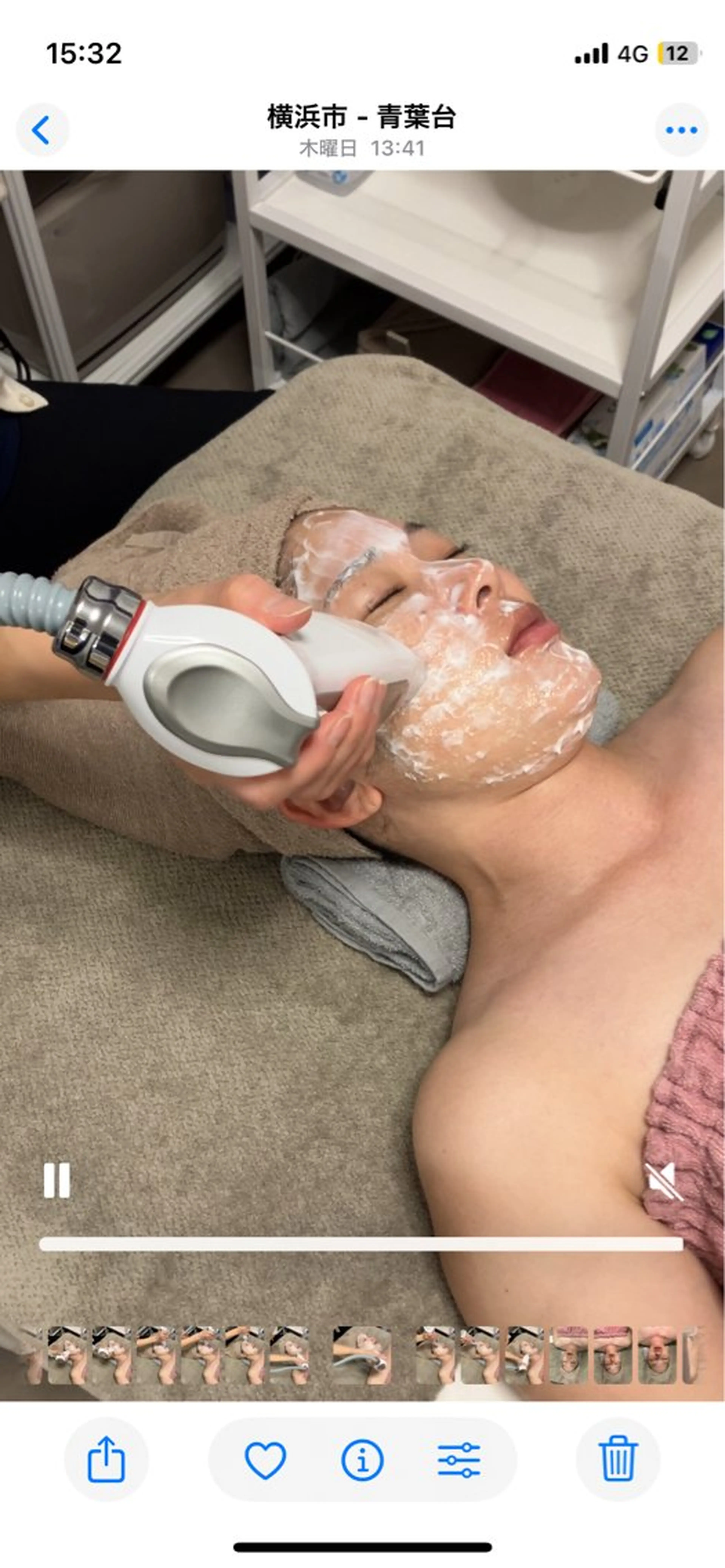 名古屋 登萌のエステ・リラクイメージ