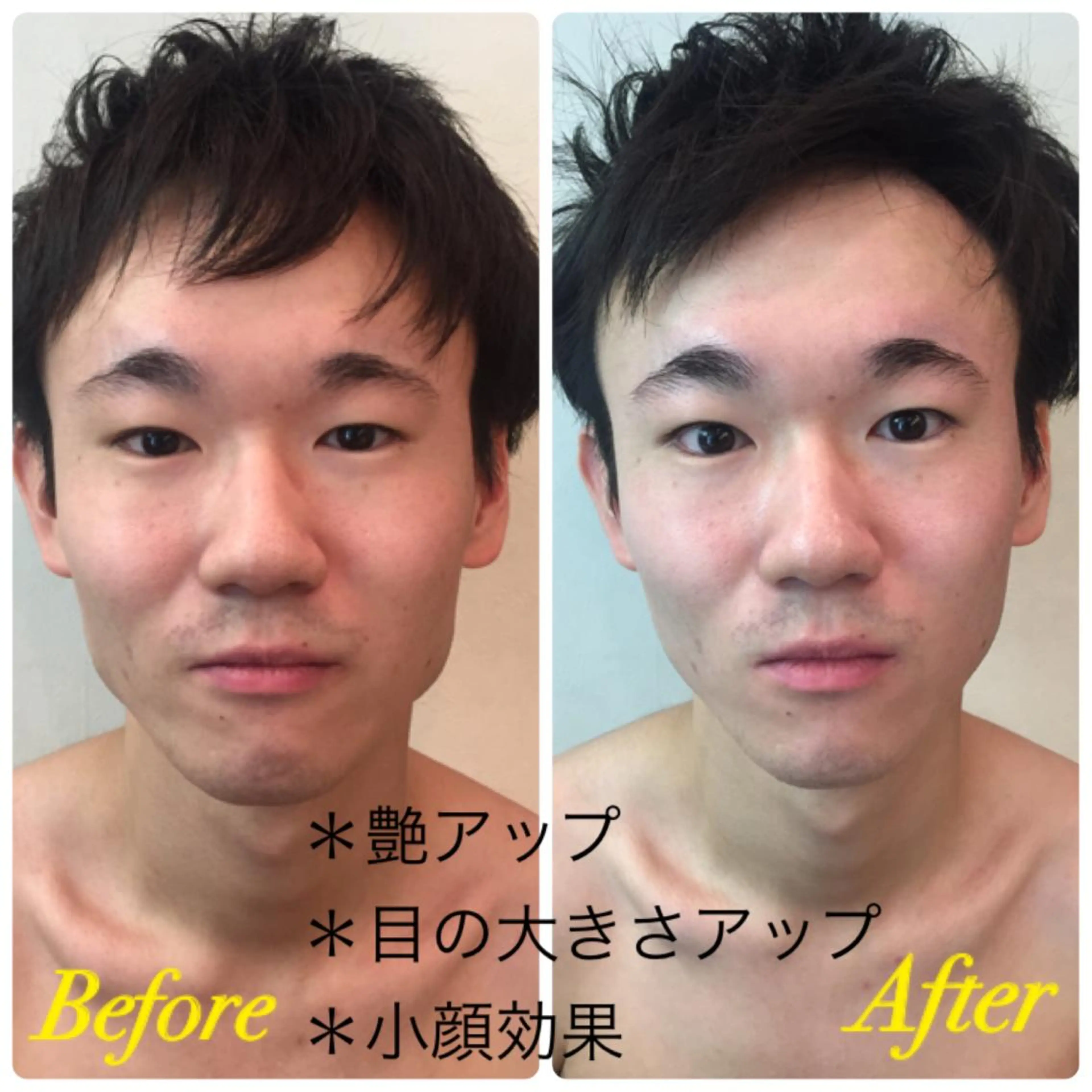 エステ DeCoLé Beauty所属・艶肌/敏感肌/若さ/ ボディ痩身🌿のエステ・リラクイメージ