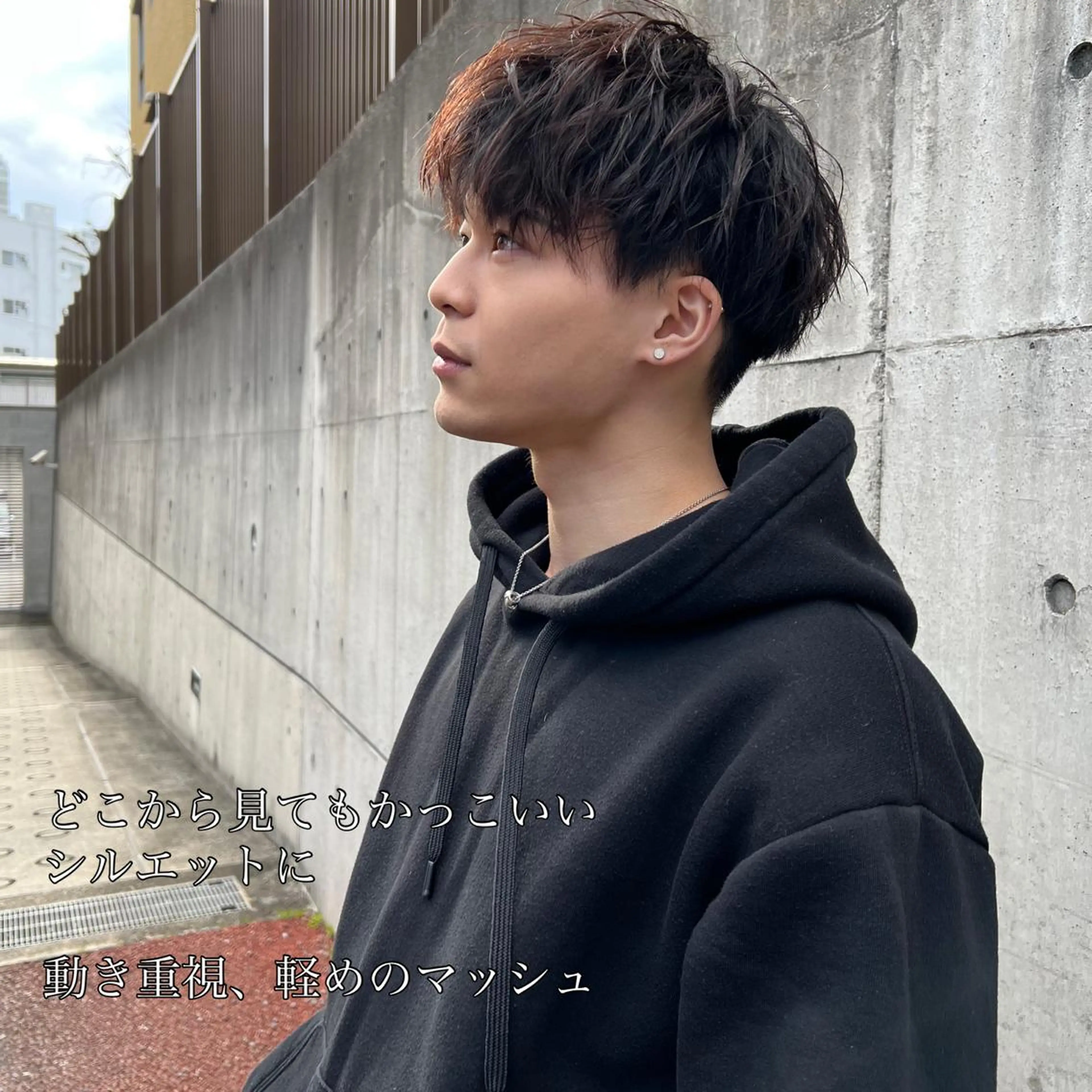 カラー メンズ メンズハイトーン カルマパーマ メンズ韓国風 マッシュウルフ マッシュ カット マンツーマン×半個室 まちだきょうすけのヘアスタイル