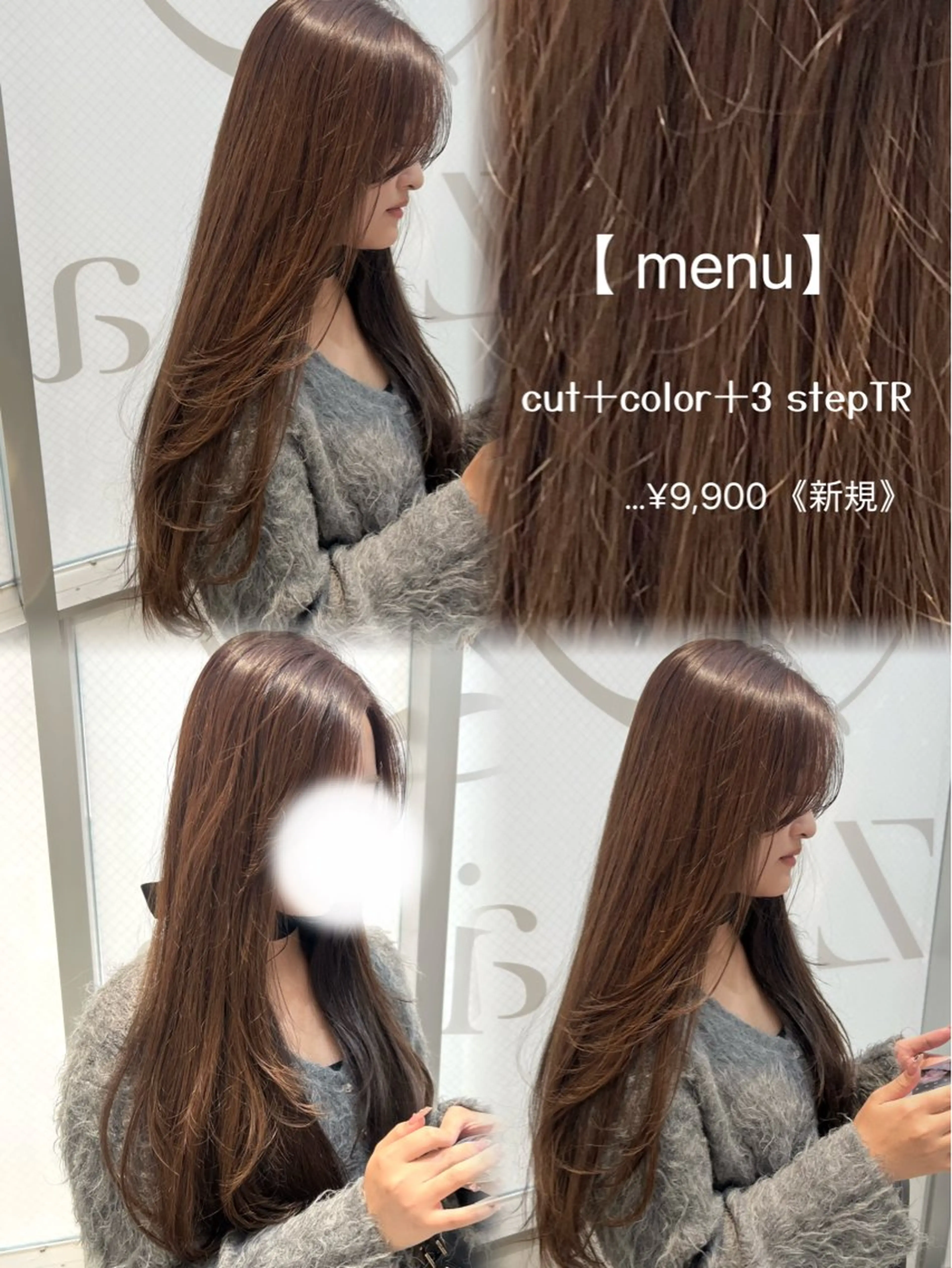 ロング カット ヘアカラー トリートメント 🎀zina/韓国 🎀amiのヘアスタイル