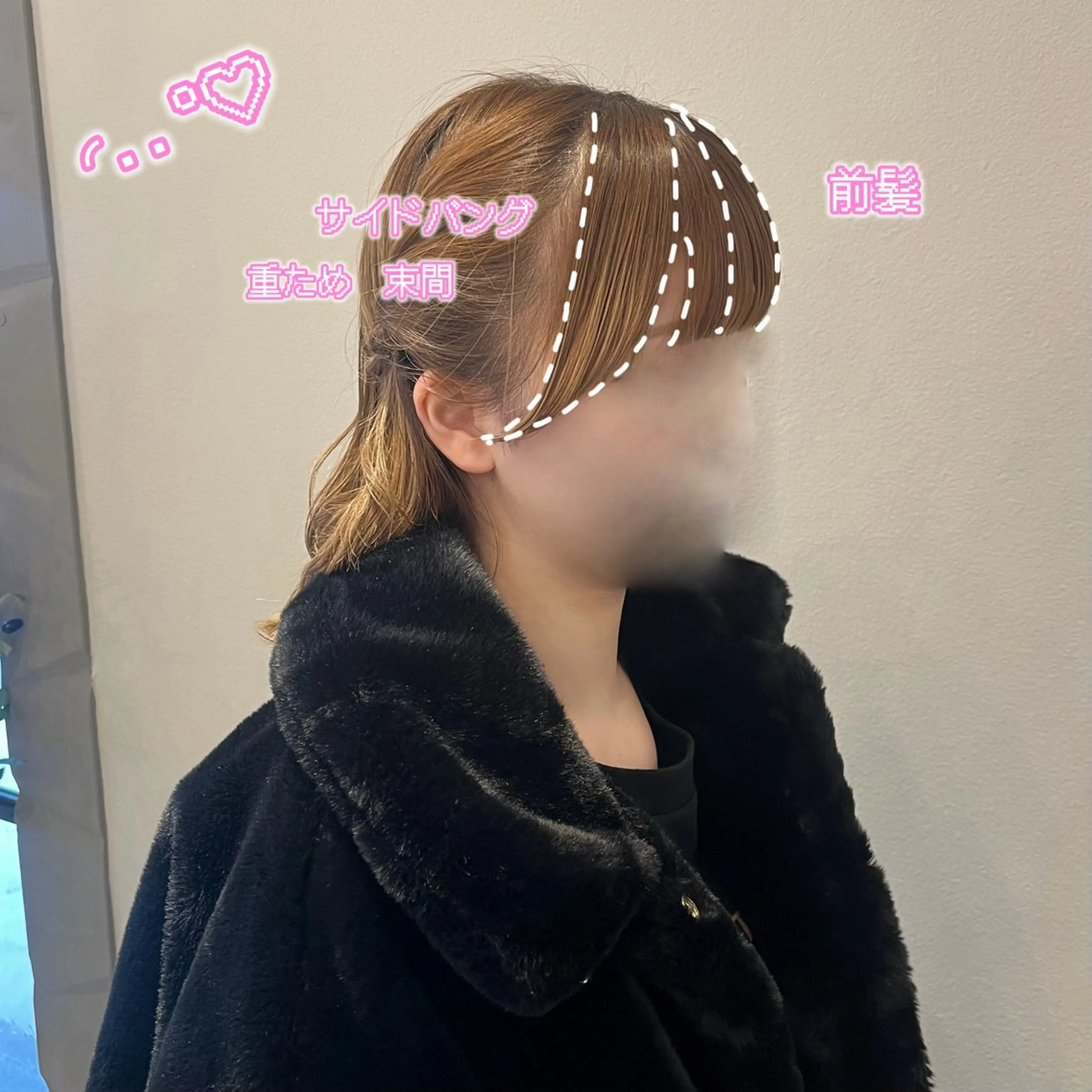 ミディアム 顔周りカット カット 顔周り/ガーリー /ヘアメ/あつはのヘアスタイル