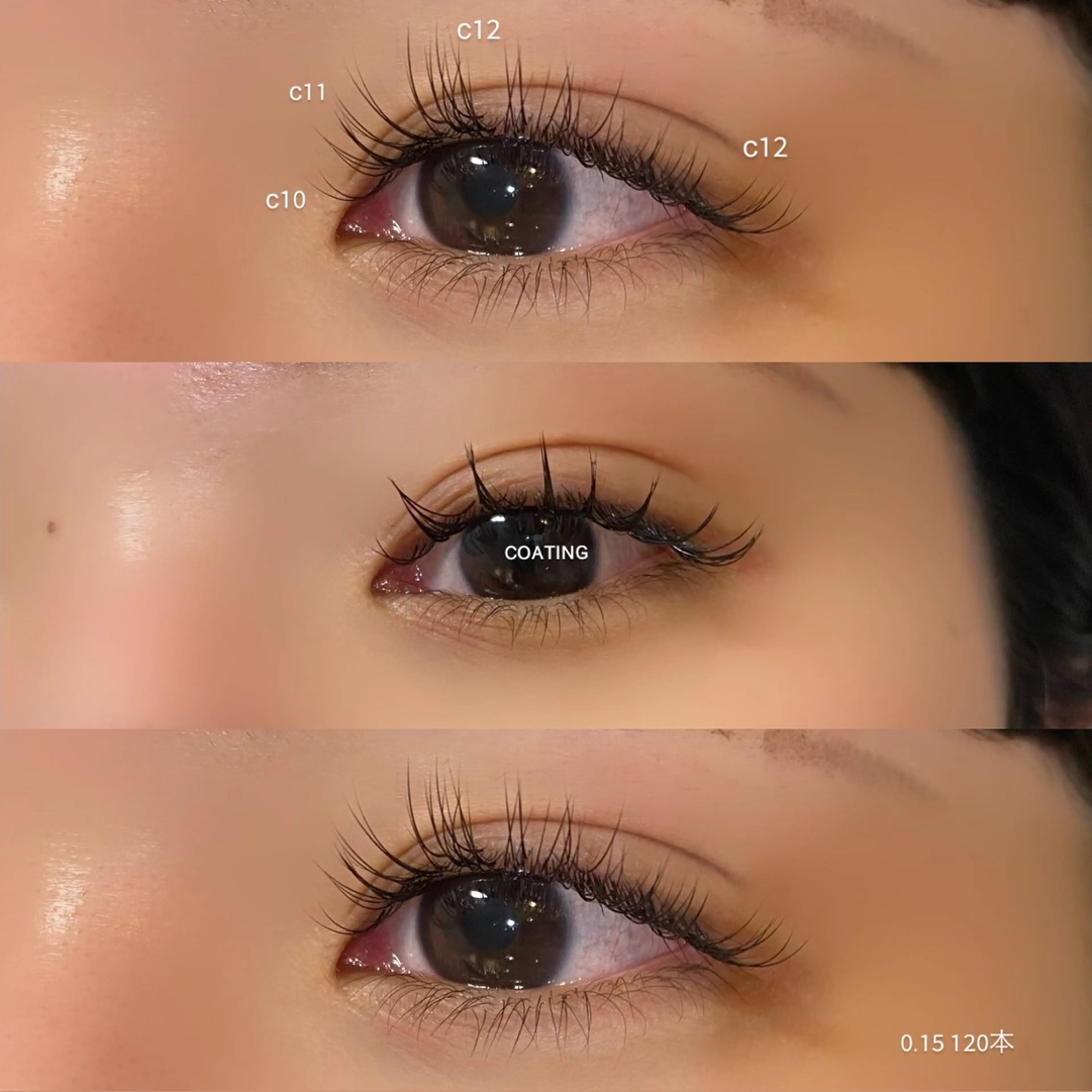 マツエク・マツパ フラットラッシュ LABEL NATSUKAのマツエク・マツパデザイン