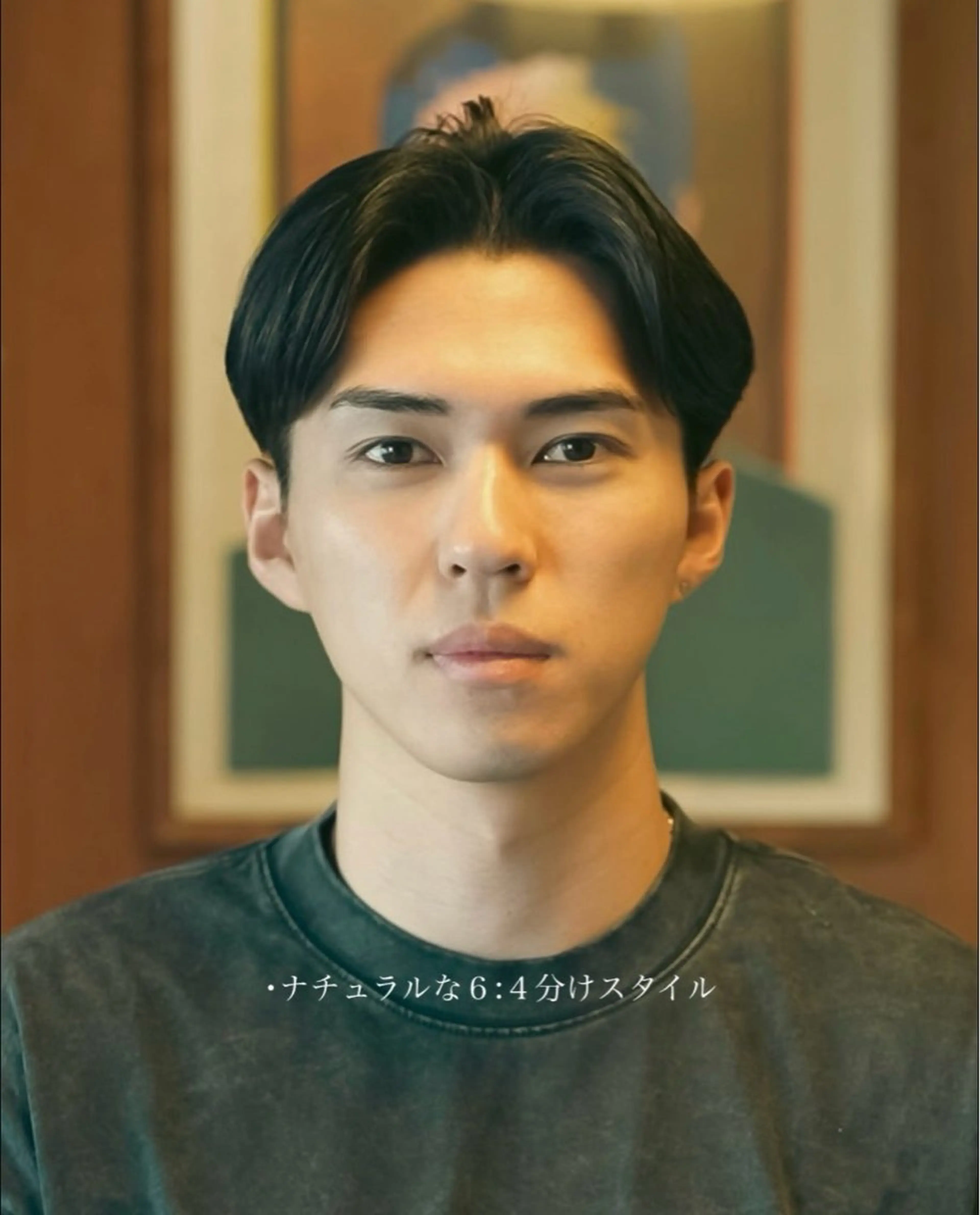 パーマ メンズ メンズ似合わせ タチカワユウキのヘアスタイル