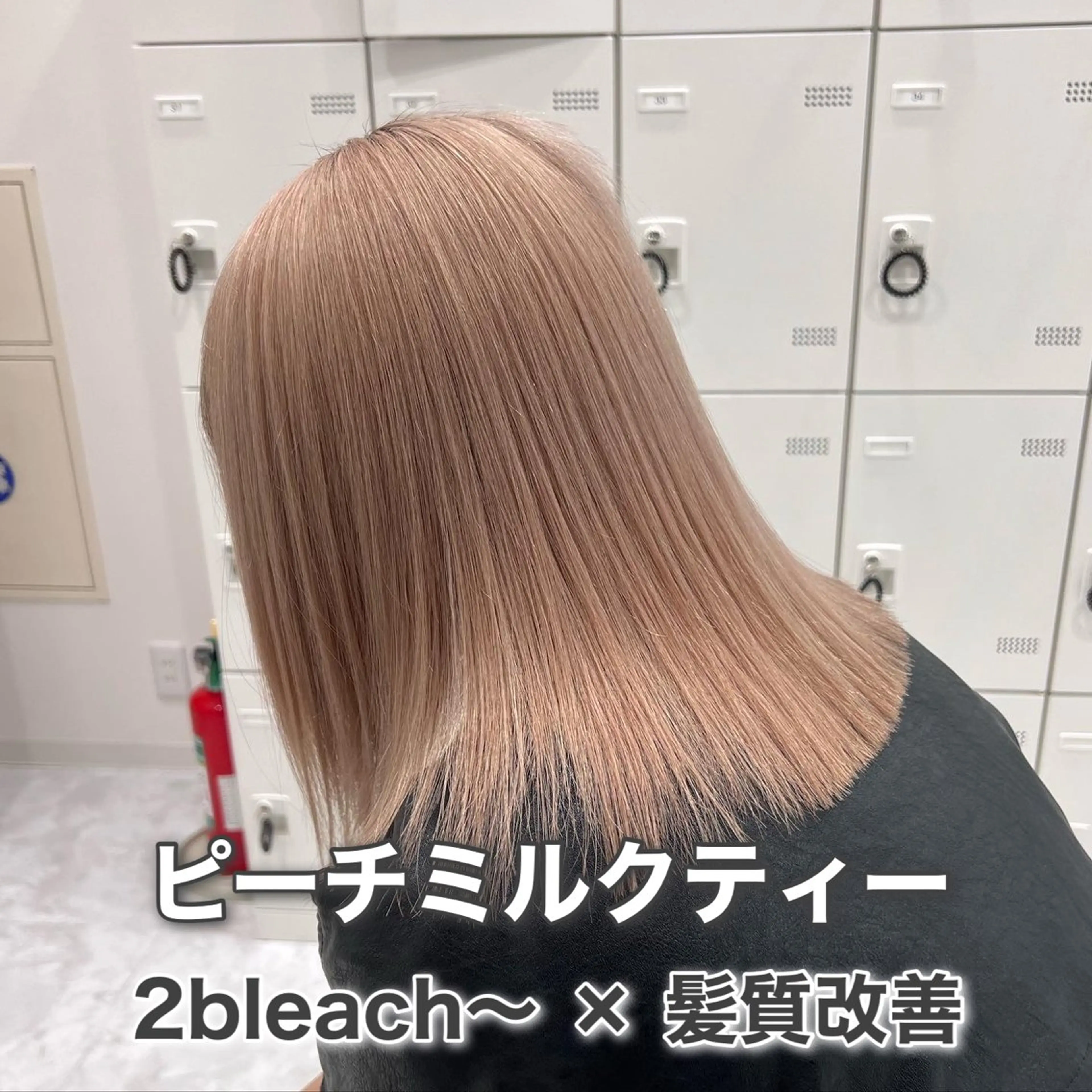 ロング カラー ハイトーンカラー ブリーチなし🩶 グレージュのヘアスタイル