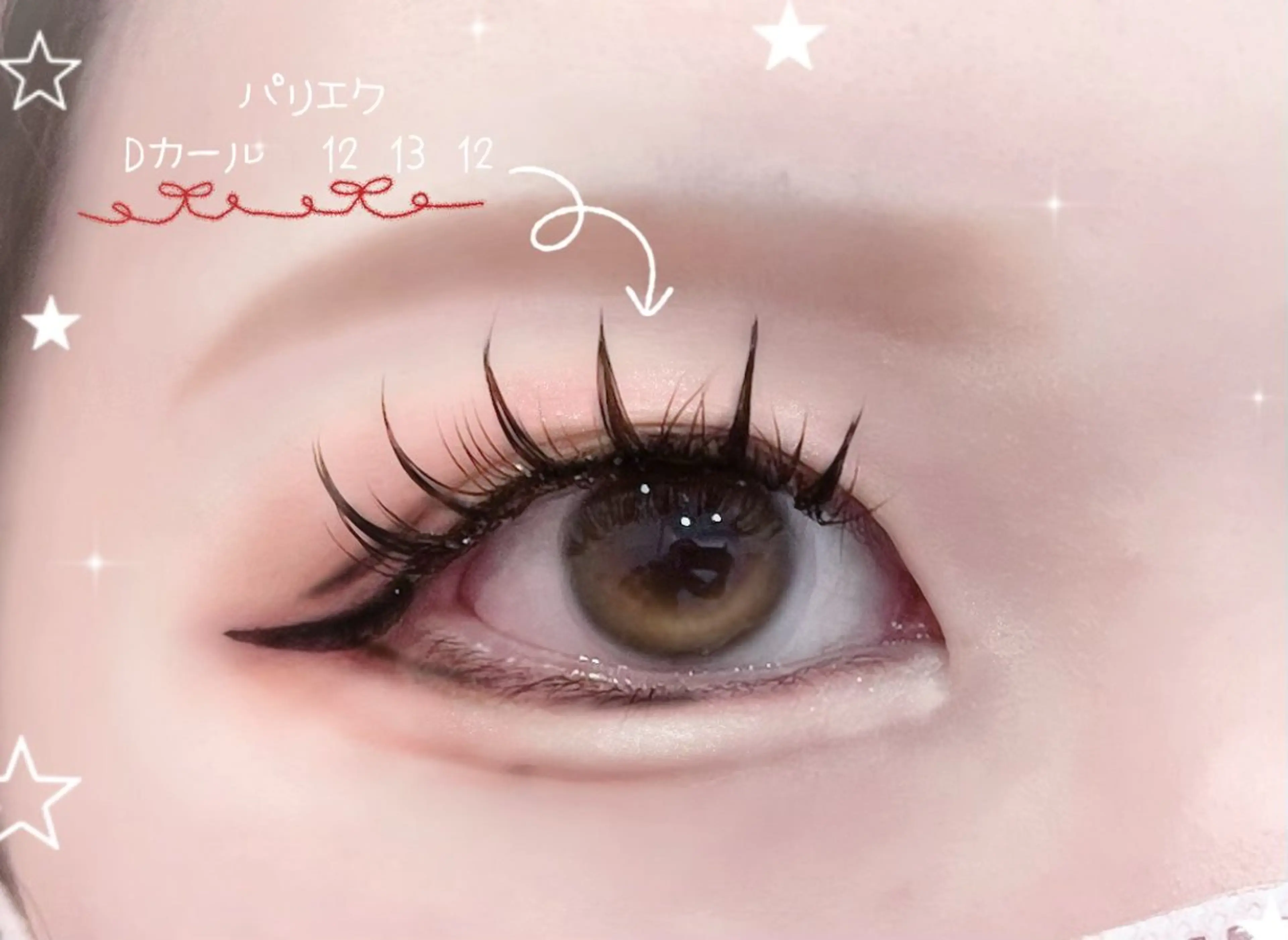 マツエク・マツパ 束感まつ毛 Dazzle eye lash所属・Dazzle綾瀬駅 ♡cocoroのマツエク・マツパデザイン