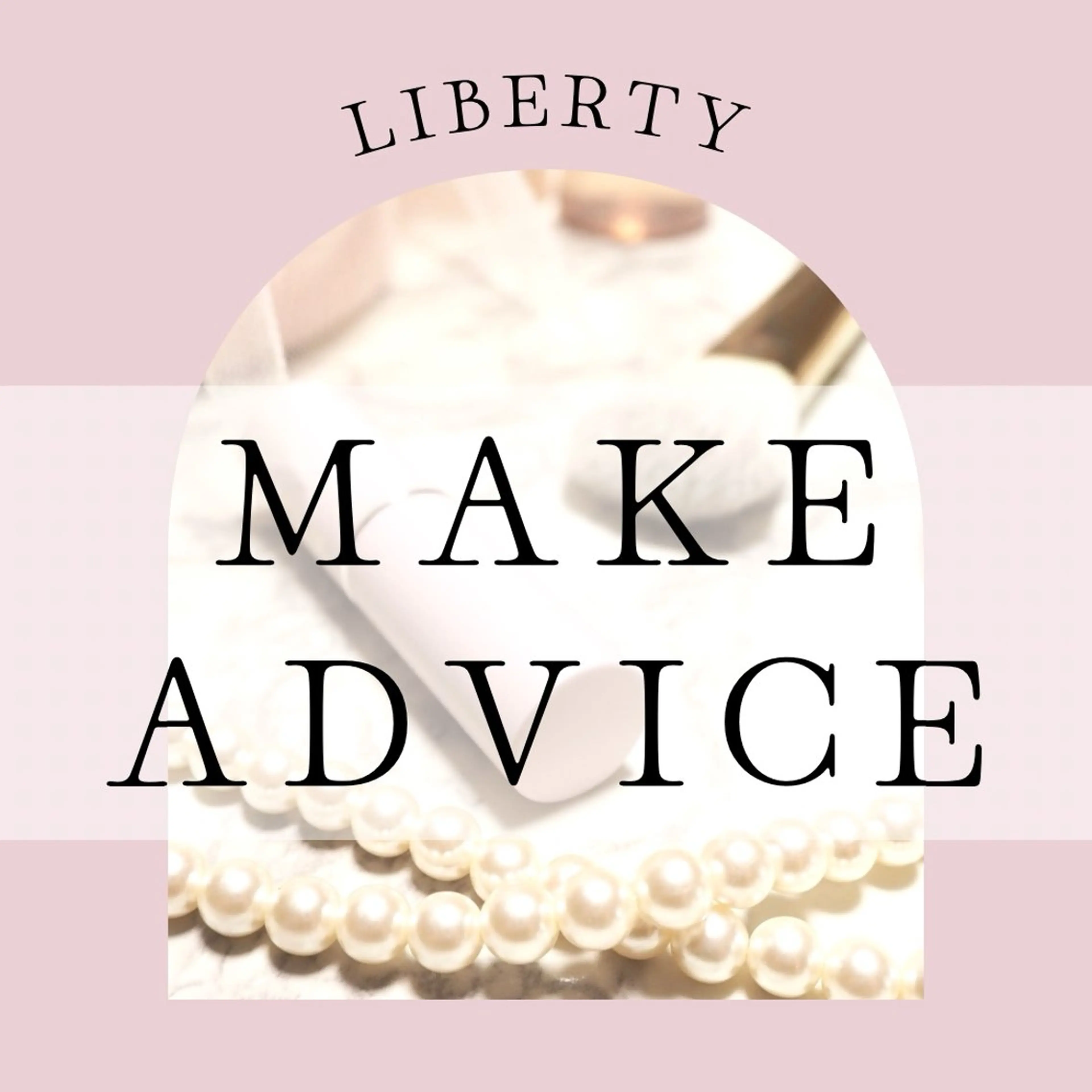 LIBERTY 【リバティ】のその他イメージ