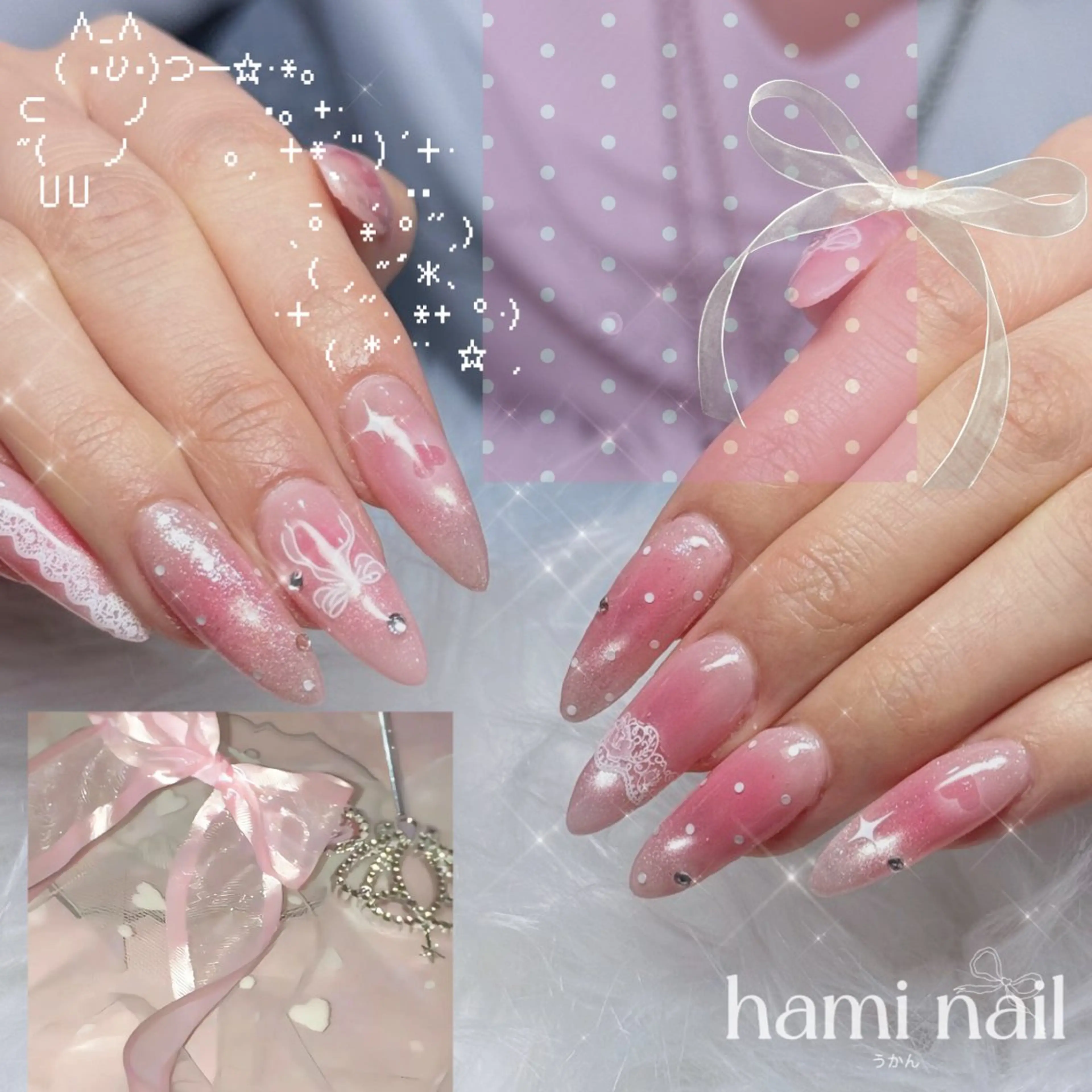 ネイル ハンドネイル ハンドケア 🎀うかん 🎀チップ長さ出しのネイルデザイン