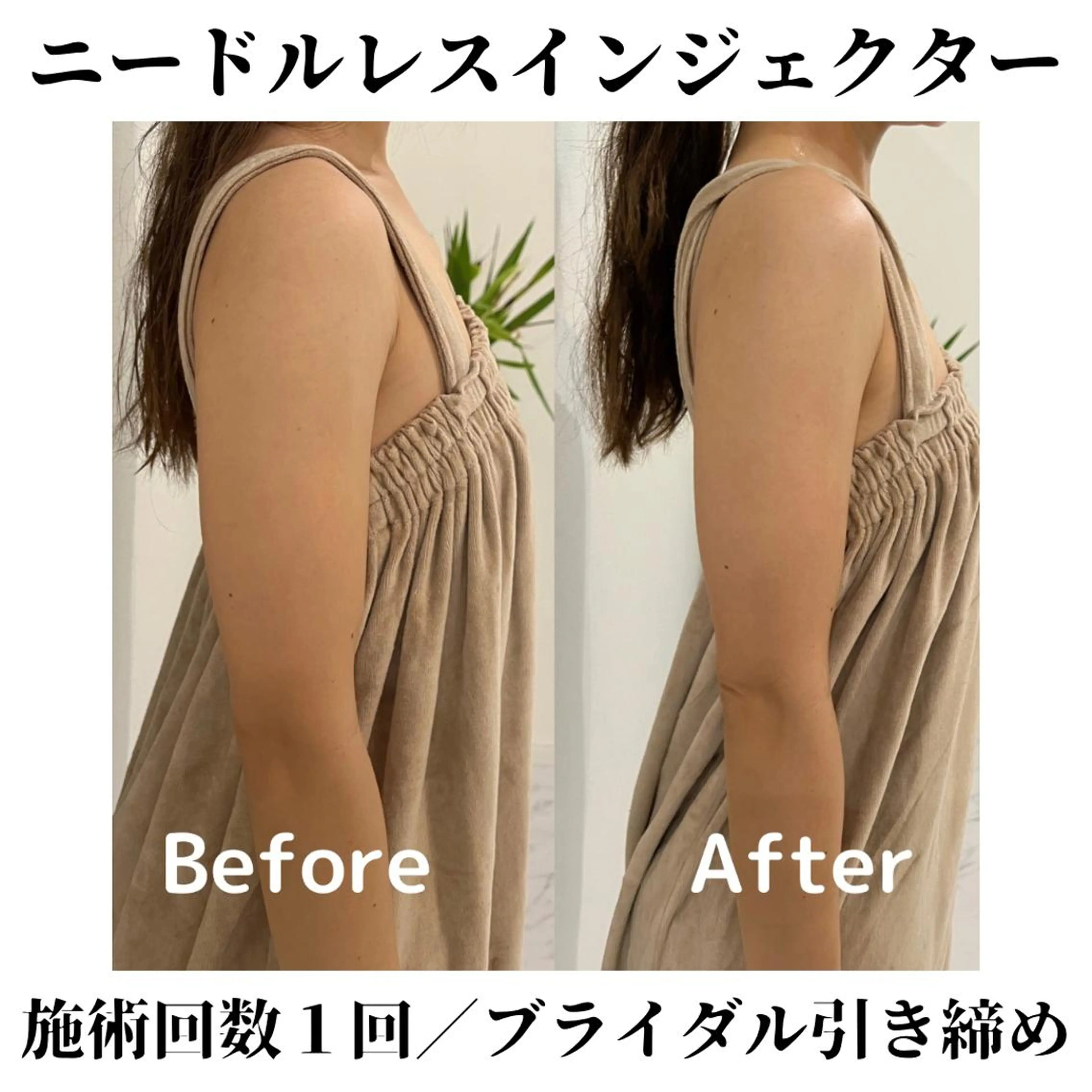 トータルビューティー サロンSalaのマツエク・マツパデザイン