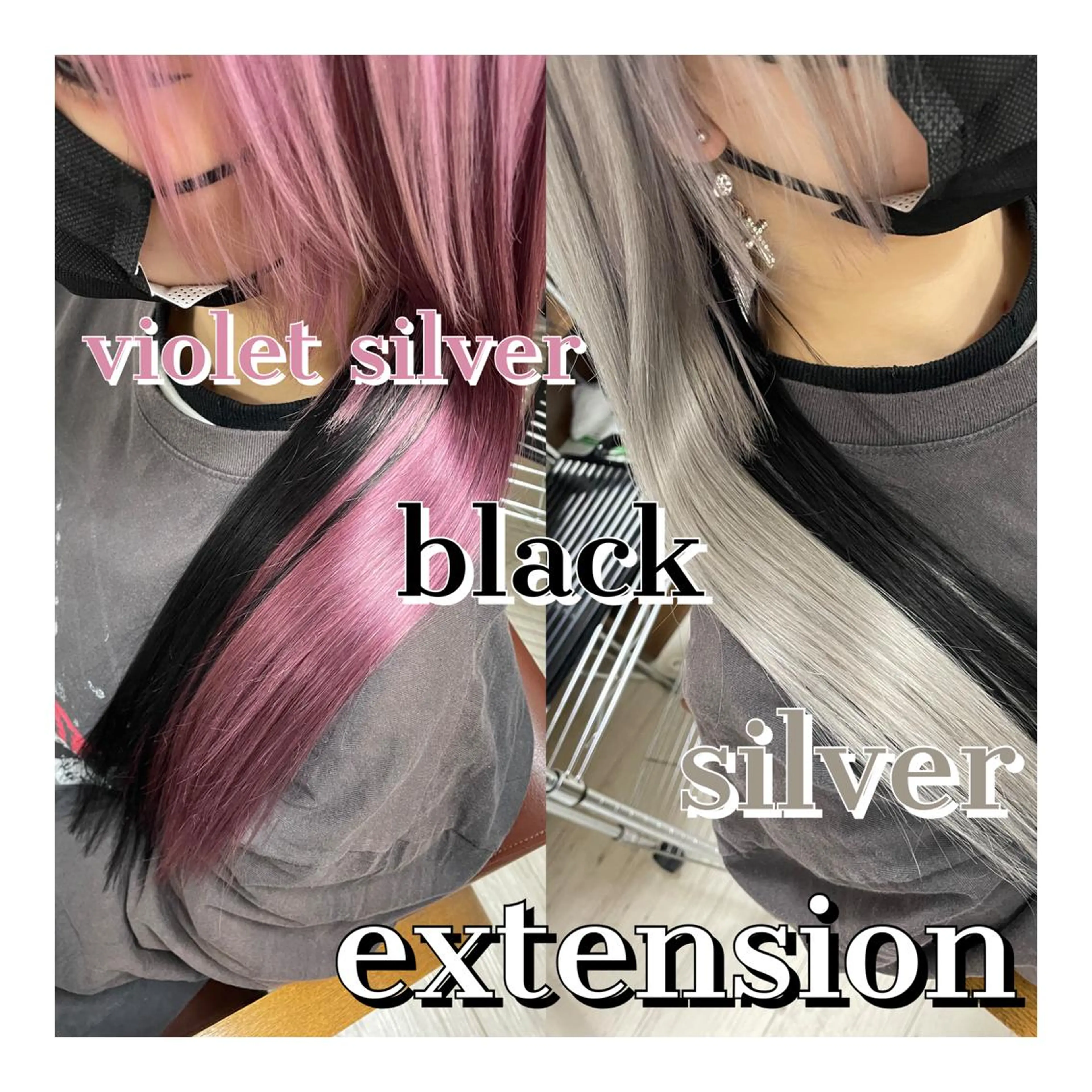 ロング ヘアアレンジ エクステ ドレスアップ南草津所属・🫧ドレスアップ 南草津店🫧のヘアスタイル