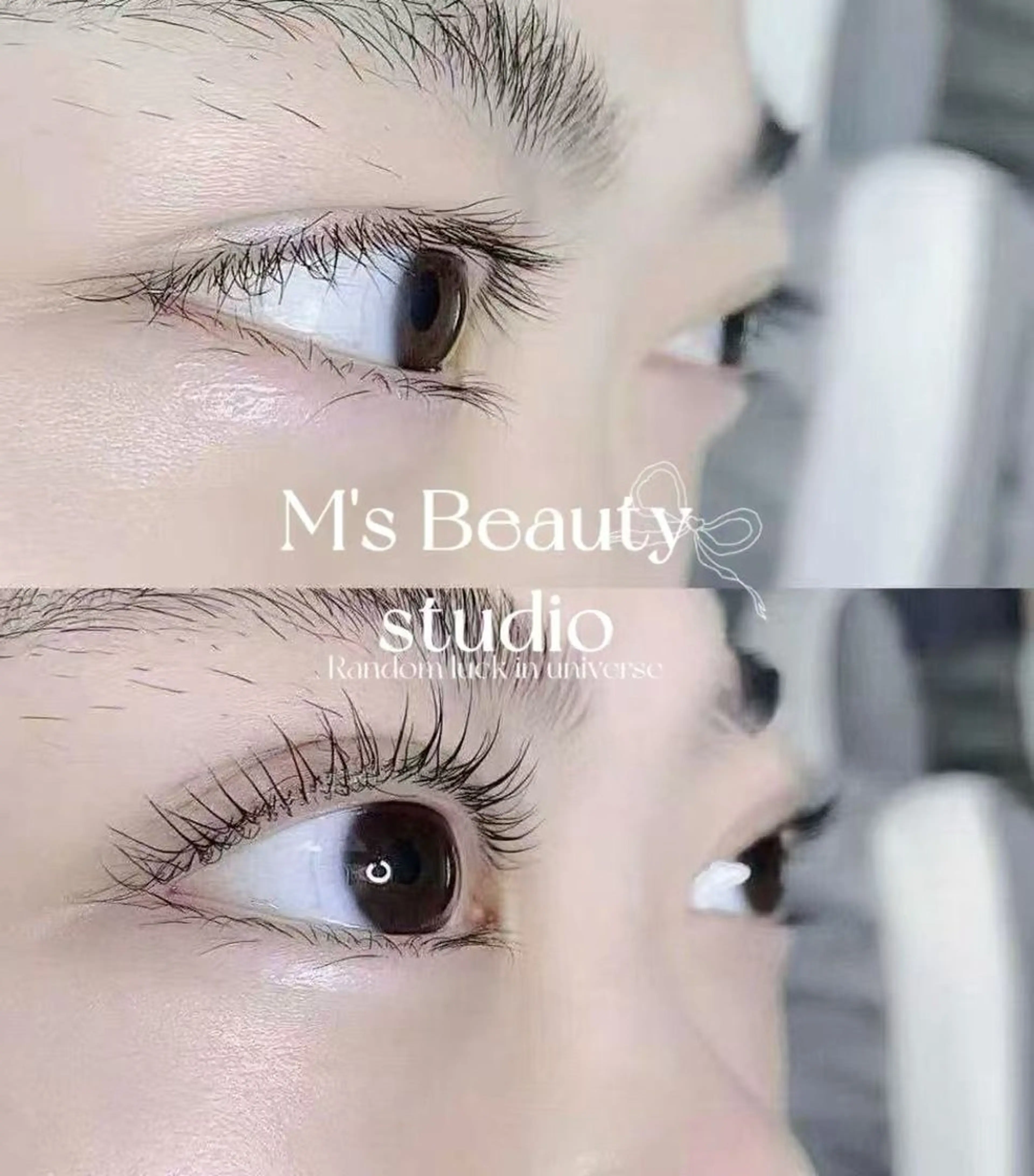 まつげパーマラッシュリフト¥3500の写真