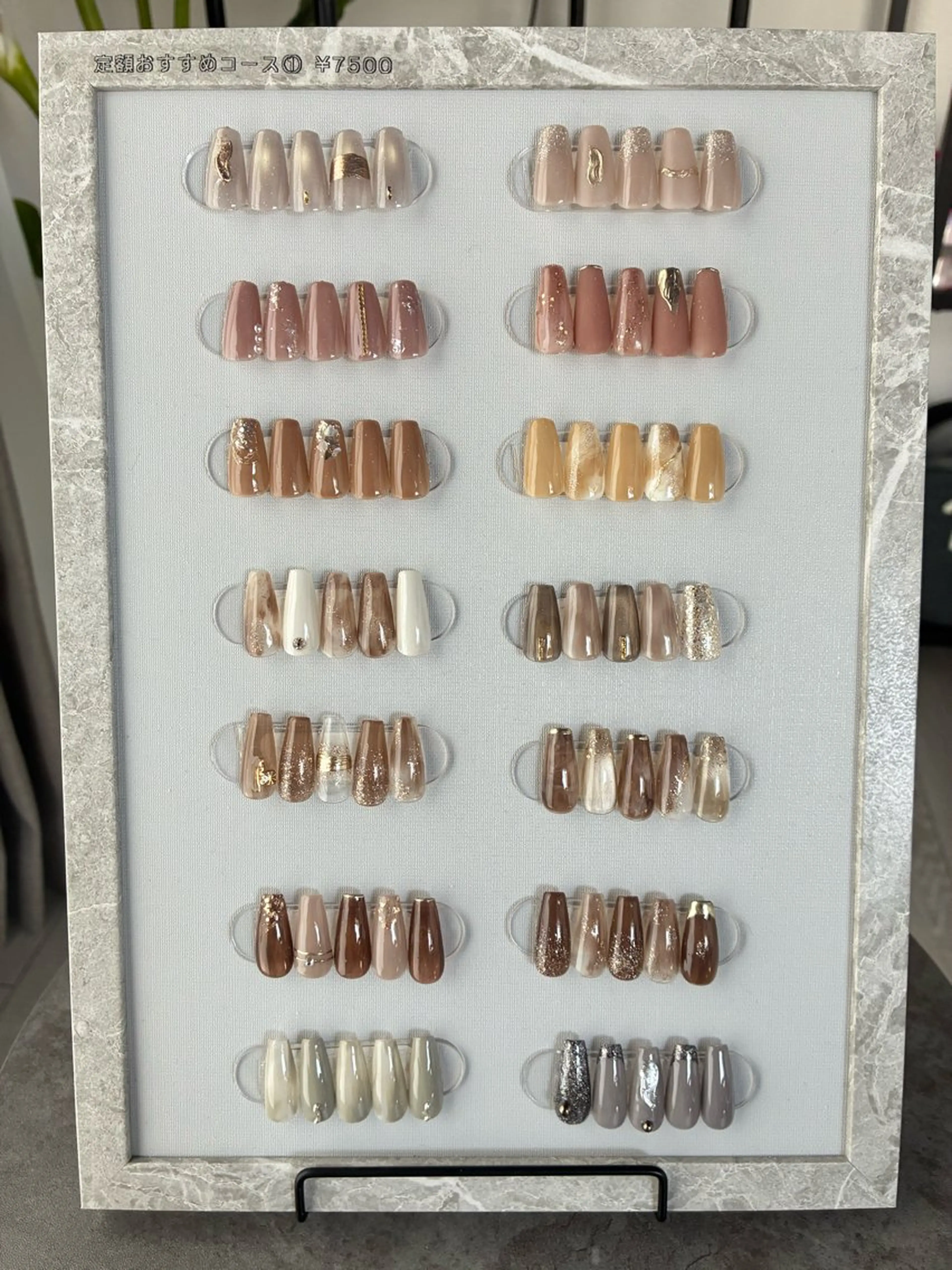 ネイル ハンドネイル Rien Salonのネイルデザイン