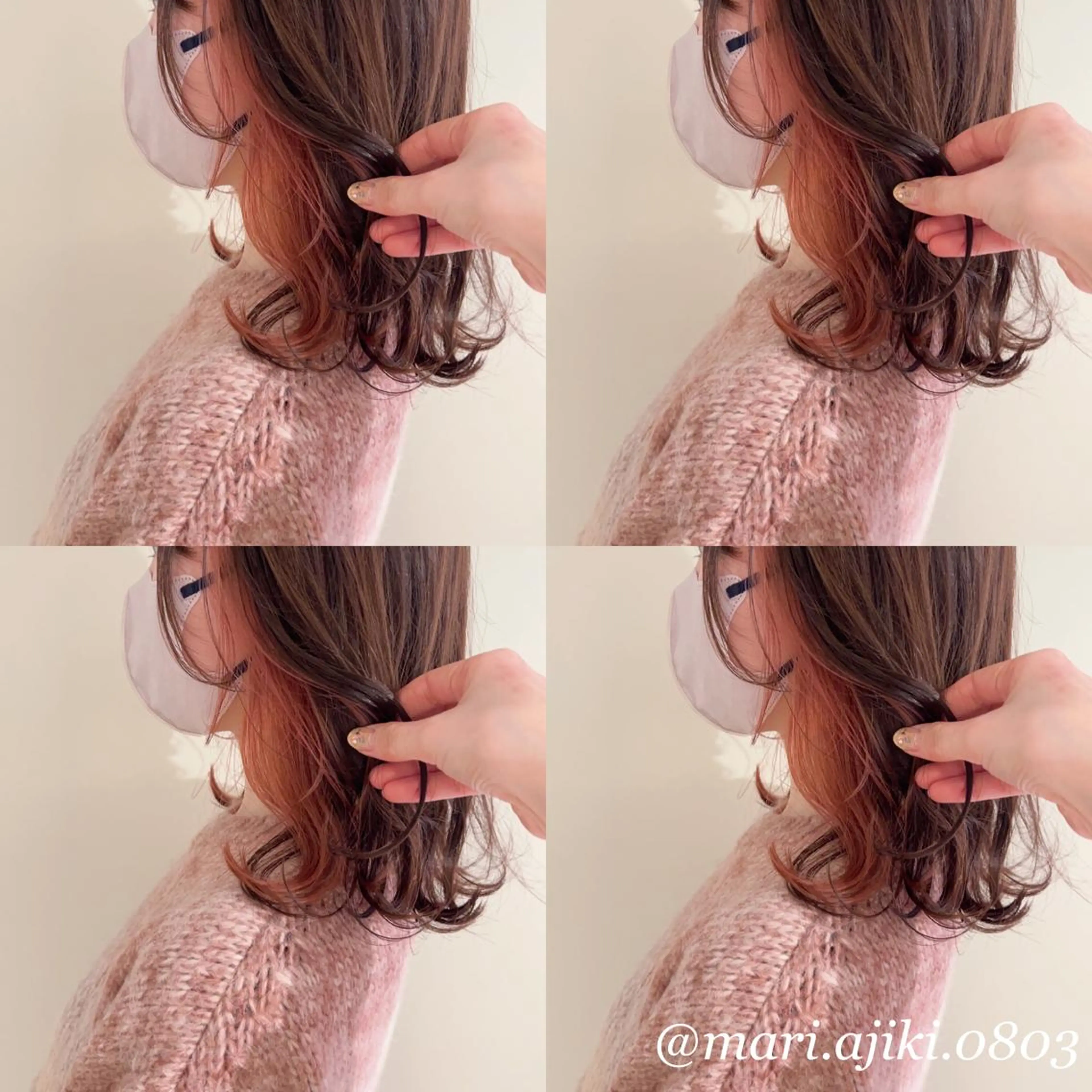 ミディアム private salon  sill所属・🫧ツヤ髪個室美容室 安食茉莉🫧のヘアスタイル