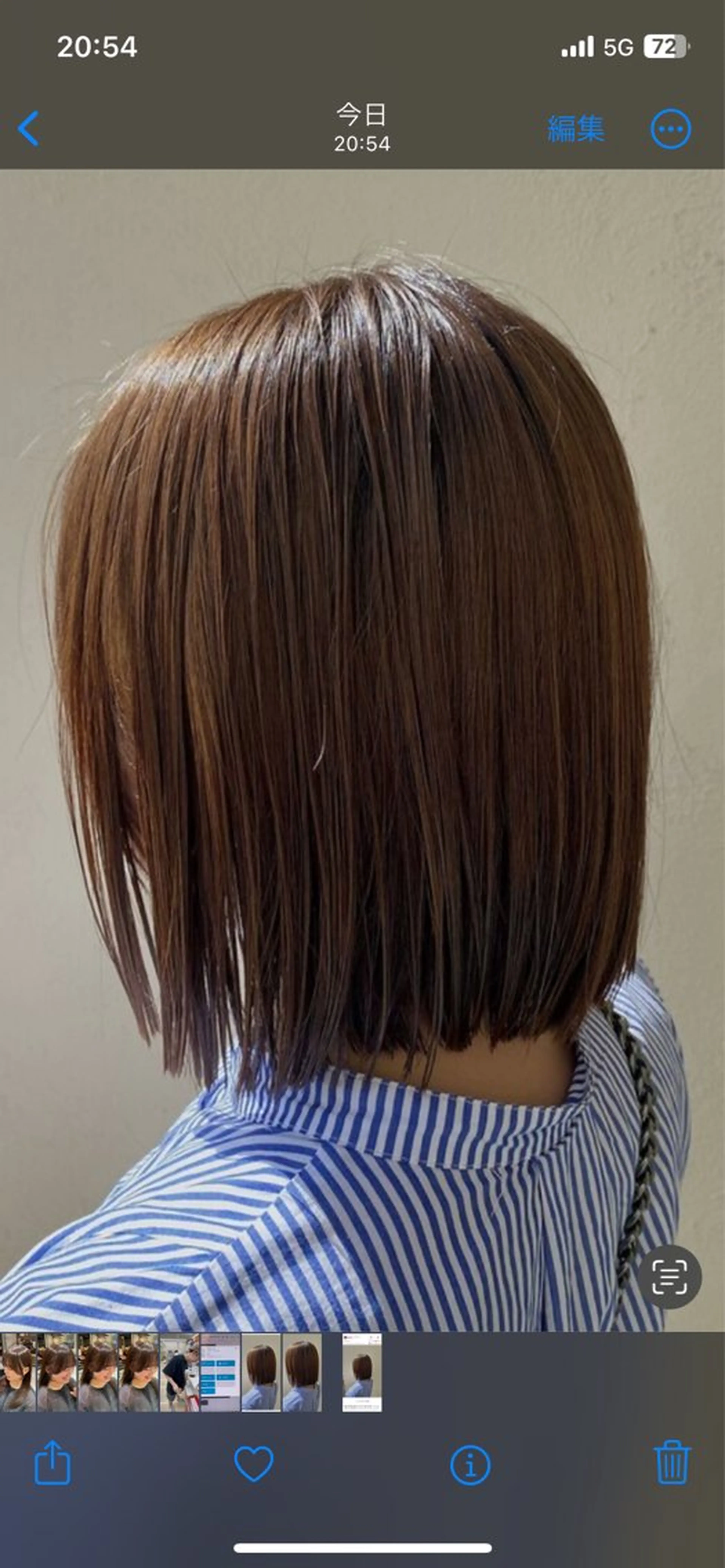 ショート ボブ 稲毛田 颯人のヘアスタイル