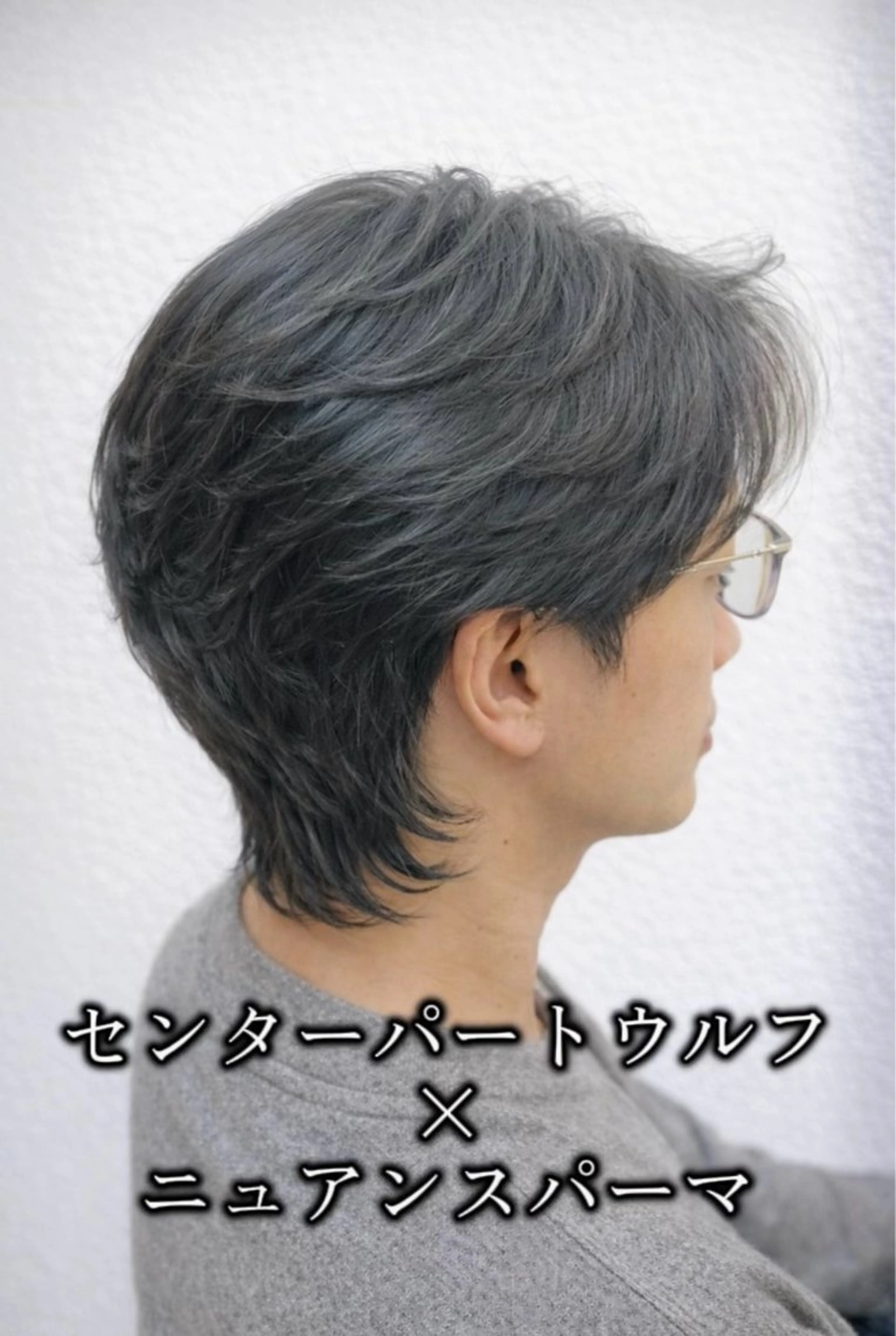 ショート パーマ メンズ カット パーマ メンズ特化/パーマ/ 髪質改善　高野奨馬のヘアスタイル