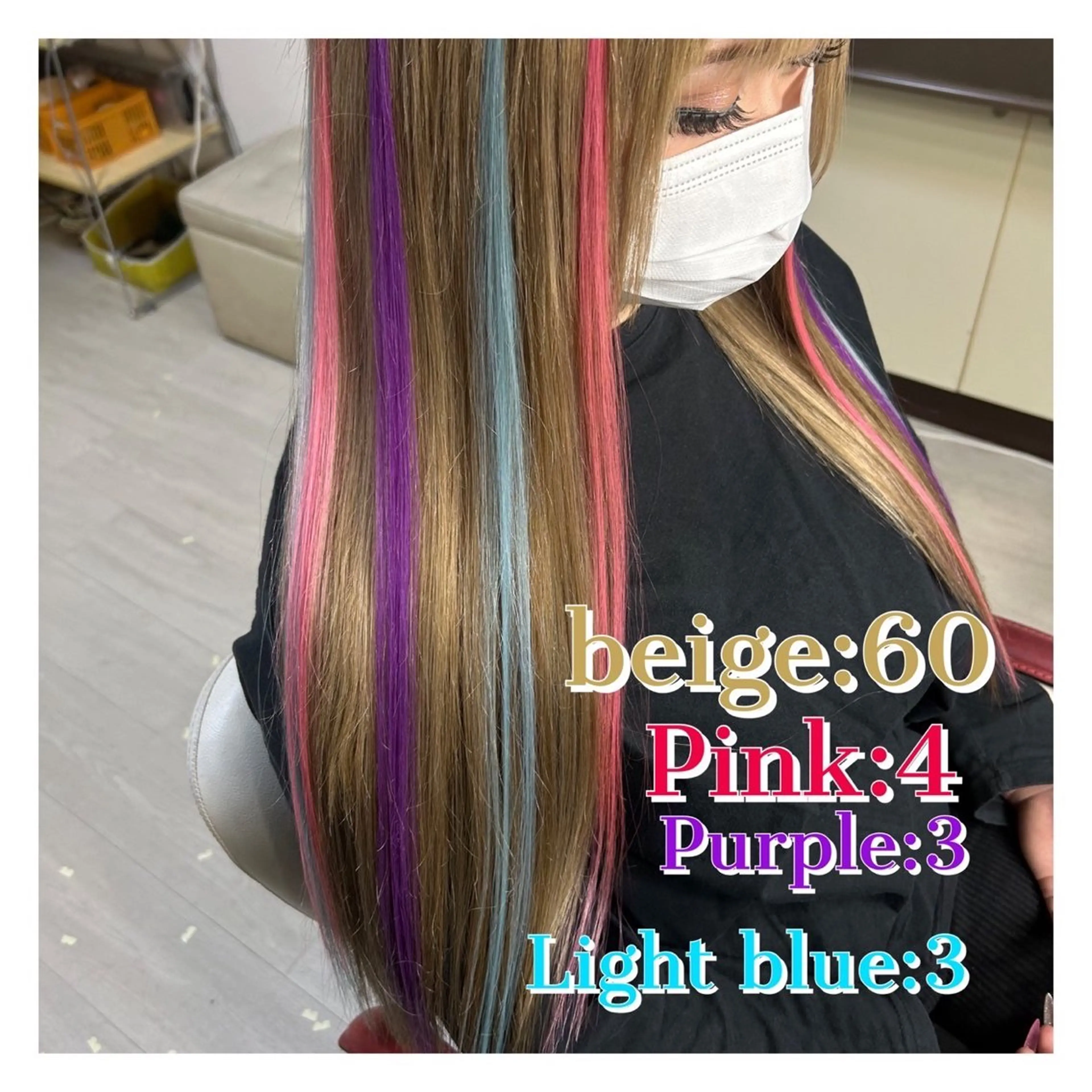 ロング エクステ 🌟ドレスアップ 神戸店🌟のヘアスタイル